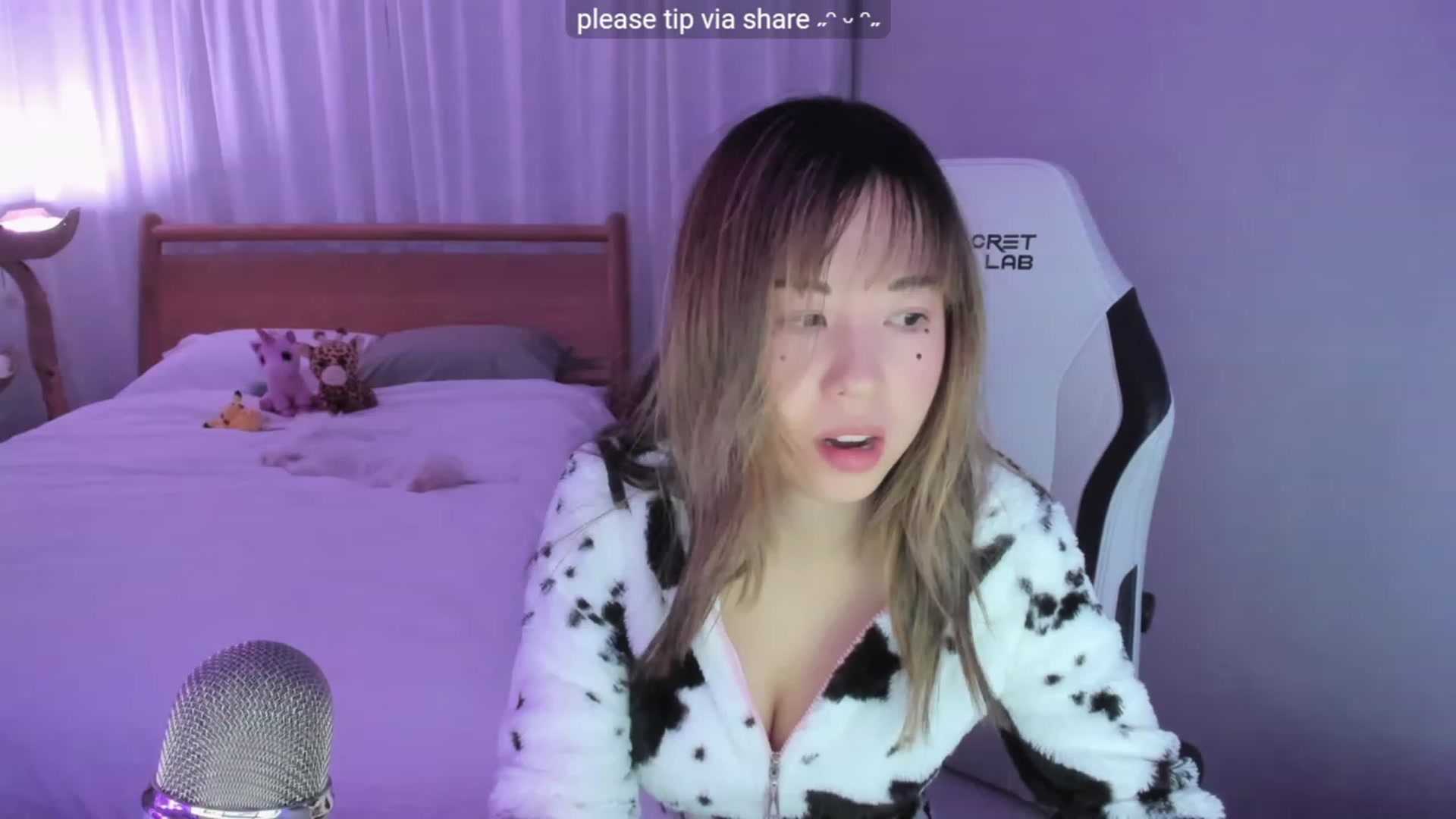 Gallery image thumbnail from lemon_'s myfreecams stream on, 01/09/2024, 24:20 image 19 of 20