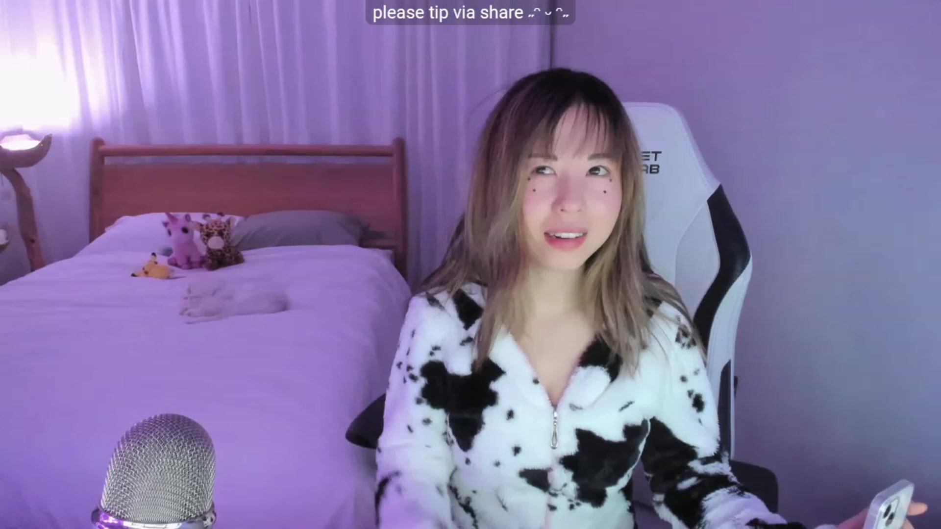 Gallery image thumbnail from lemon_'s myfreecams stream on, 01/09/2024, 24:20 image 14 of 20