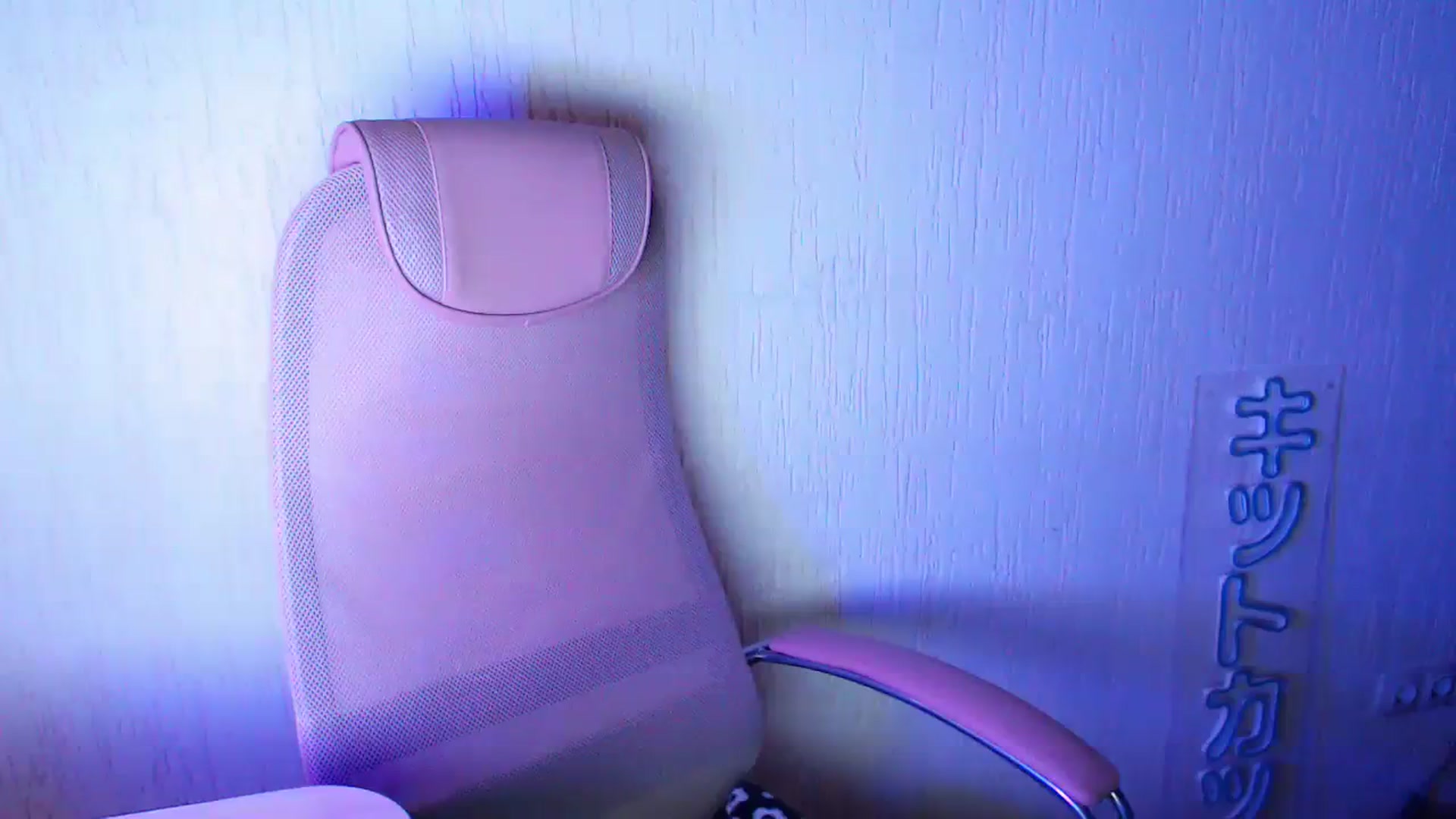 Gallery image thumbnail from lifethebest's myfreecams stream on, 11/15/2023, 11:44 image 13 of 20