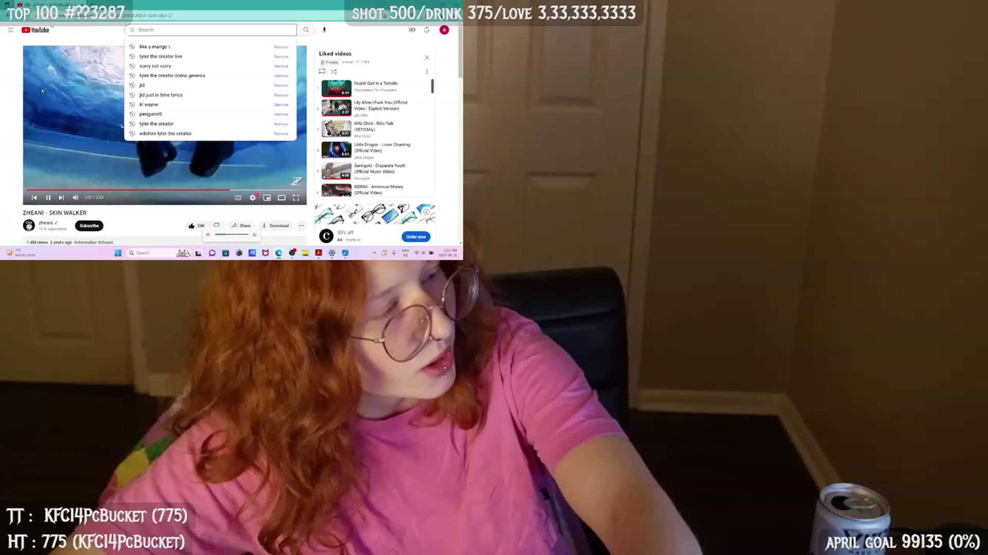 Gallery image thumbnail from lilstorm's myfreecams stream on, 04/16/2023, 04:56 image 19 of 20