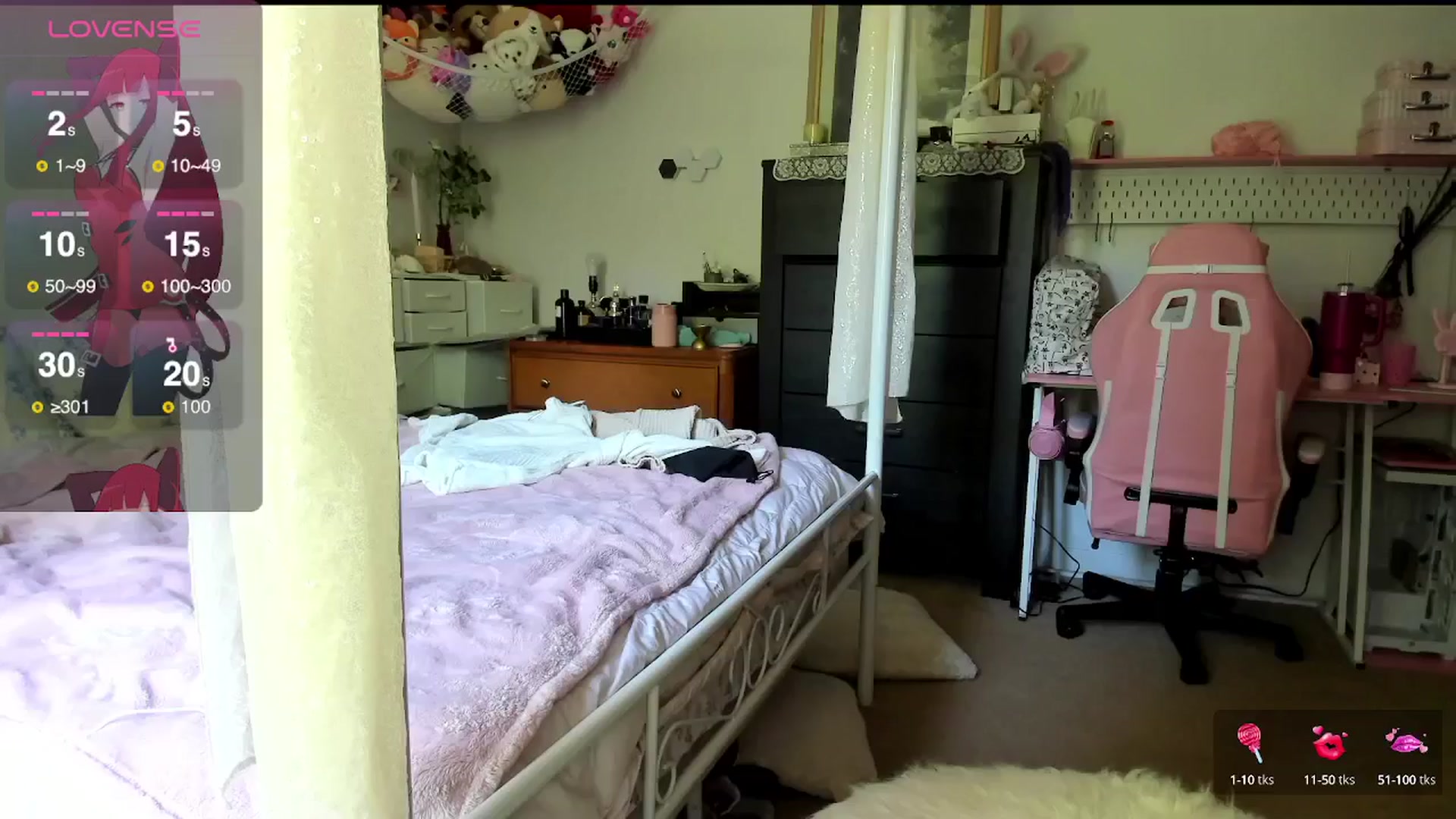 Gallery image thumbnail from lolypopbubble's myfreecams stream on, 05/01/2025, 19:03 image 9 of 20