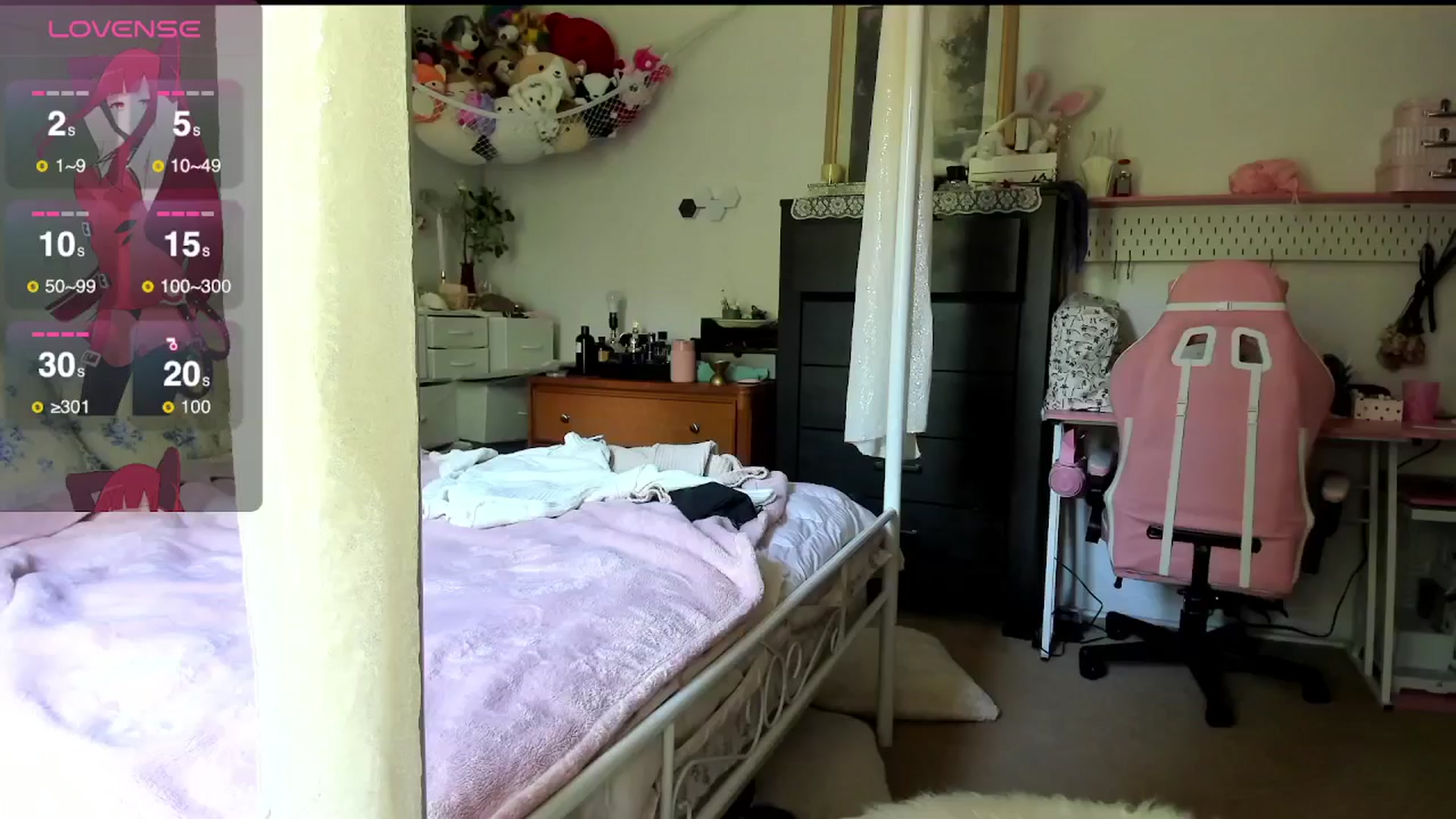 Gallery image thumbnail from lolypopbubble's myfreecams stream on, 05/01/2025, 19:03 image 15 of 20