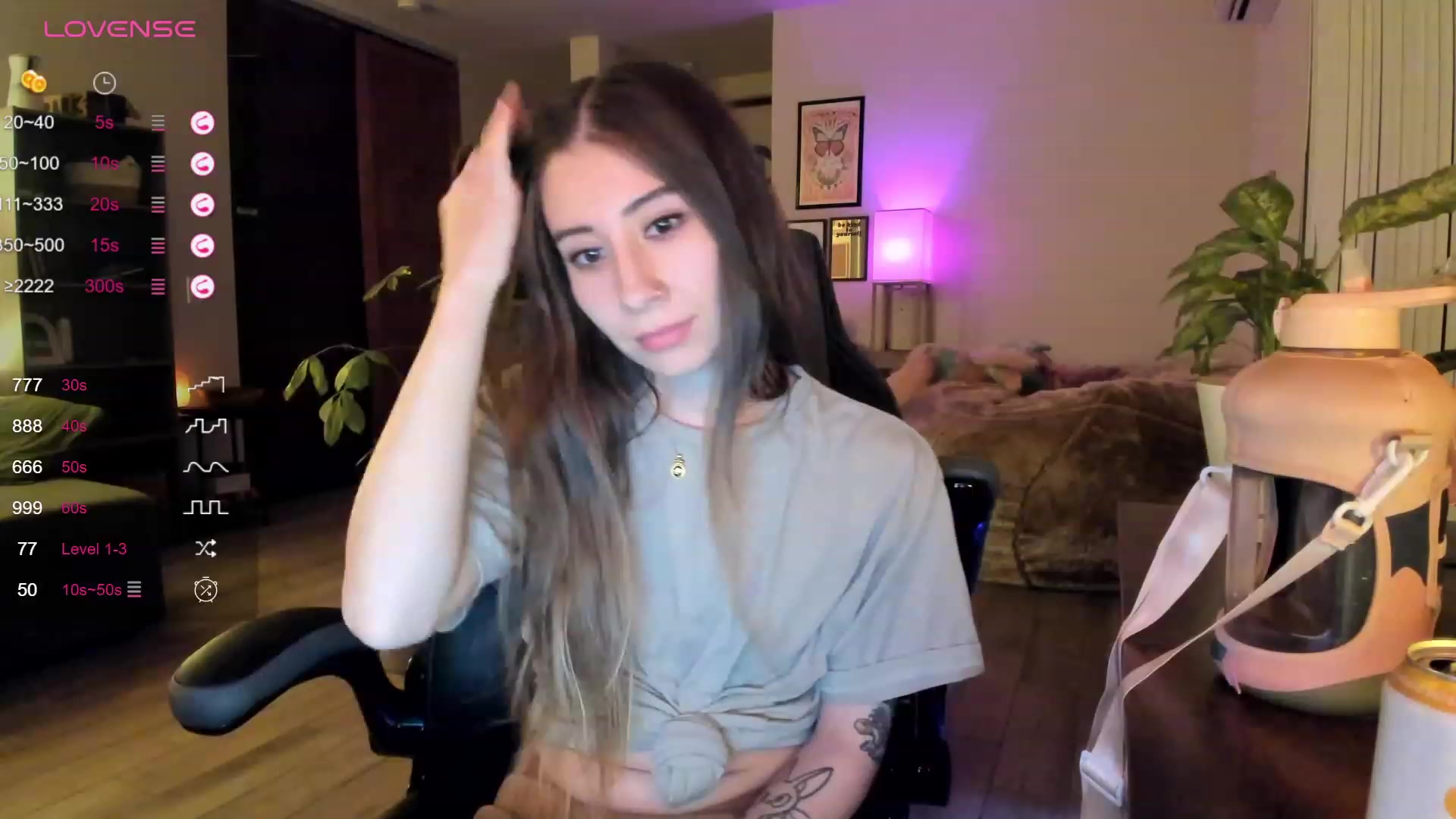 Gallery image thumbnail from lory_babygirl's myfreecams stream on, 11/23/2023, 02:08 image 18 of 20