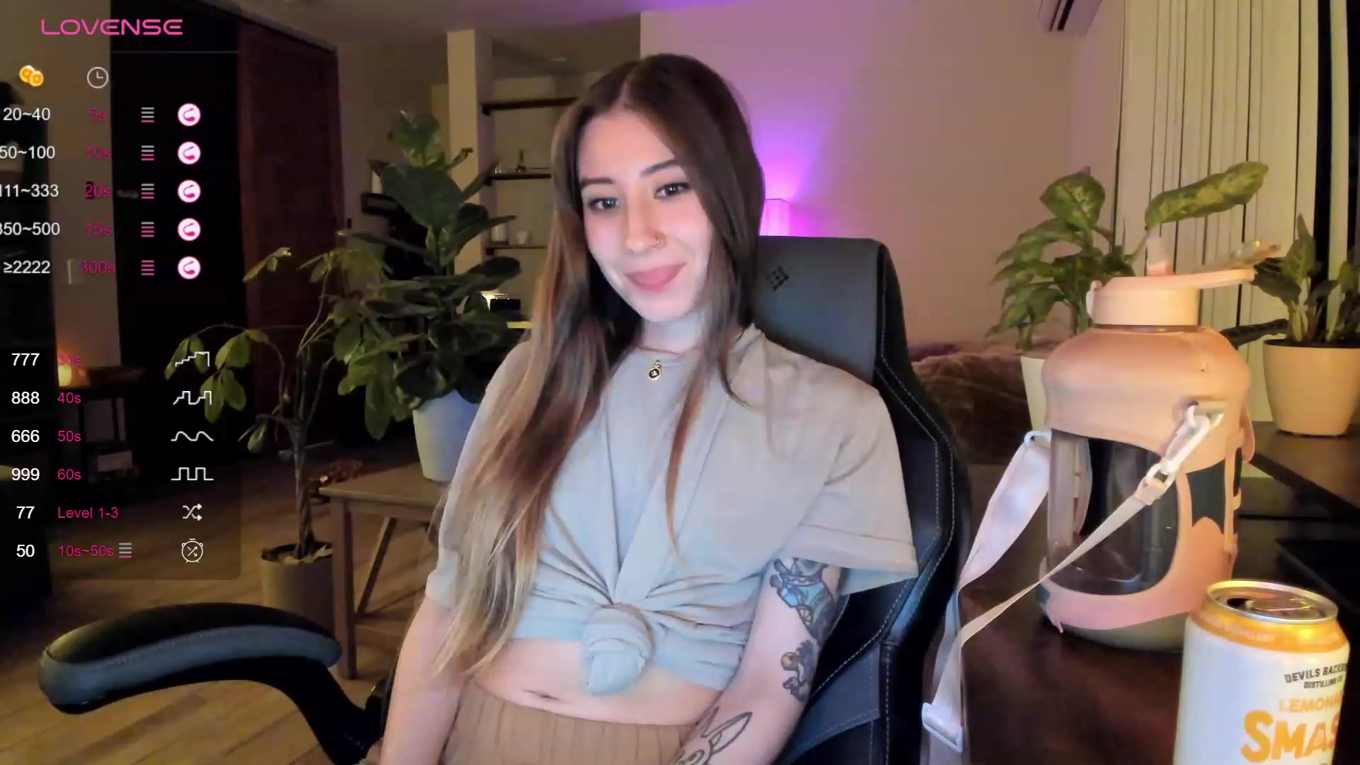 Gallery image thumbnail from lory_babygirl's myfreecams stream on, 11/23/2023, 02:08 image 2 of 20