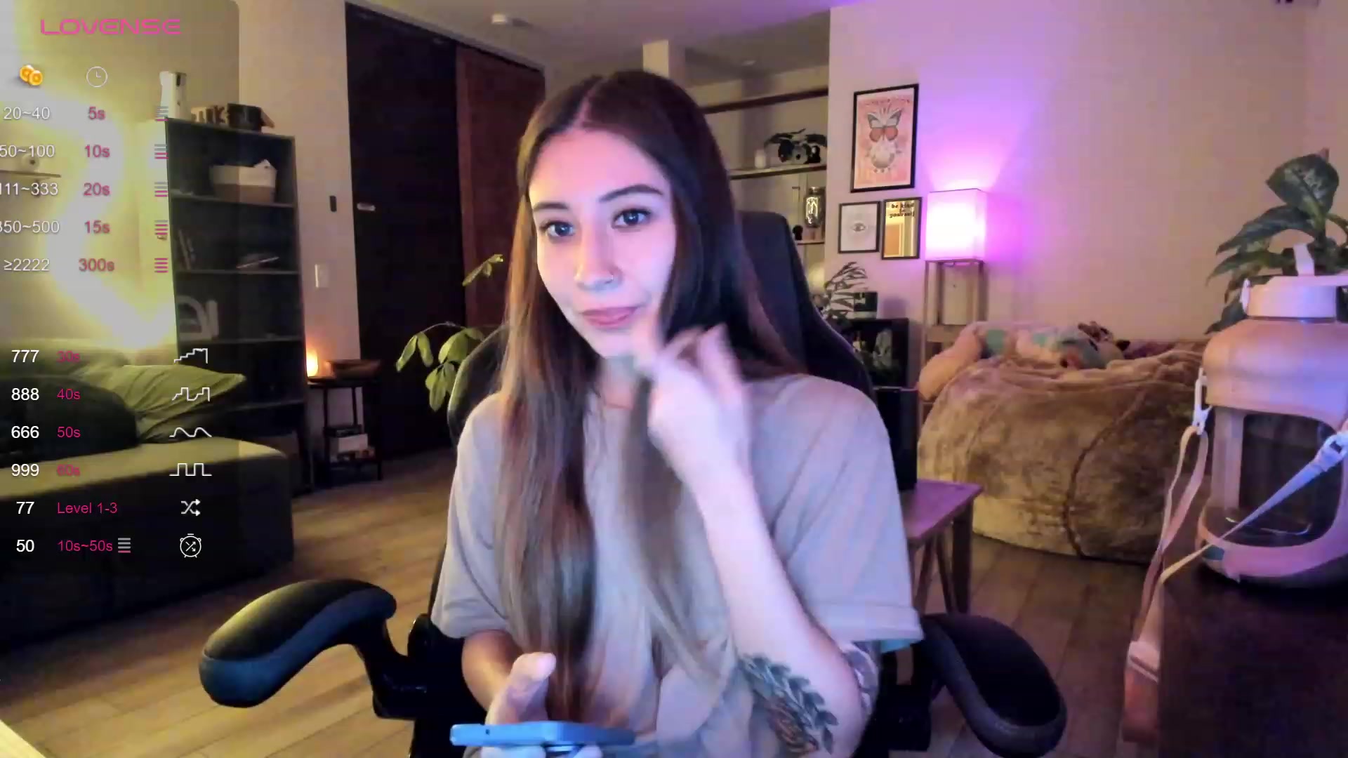 Gallery image thumbnail from lory_babygirl's myfreecams stream on, 11/23/2023, 03:39 image 17 of 20
