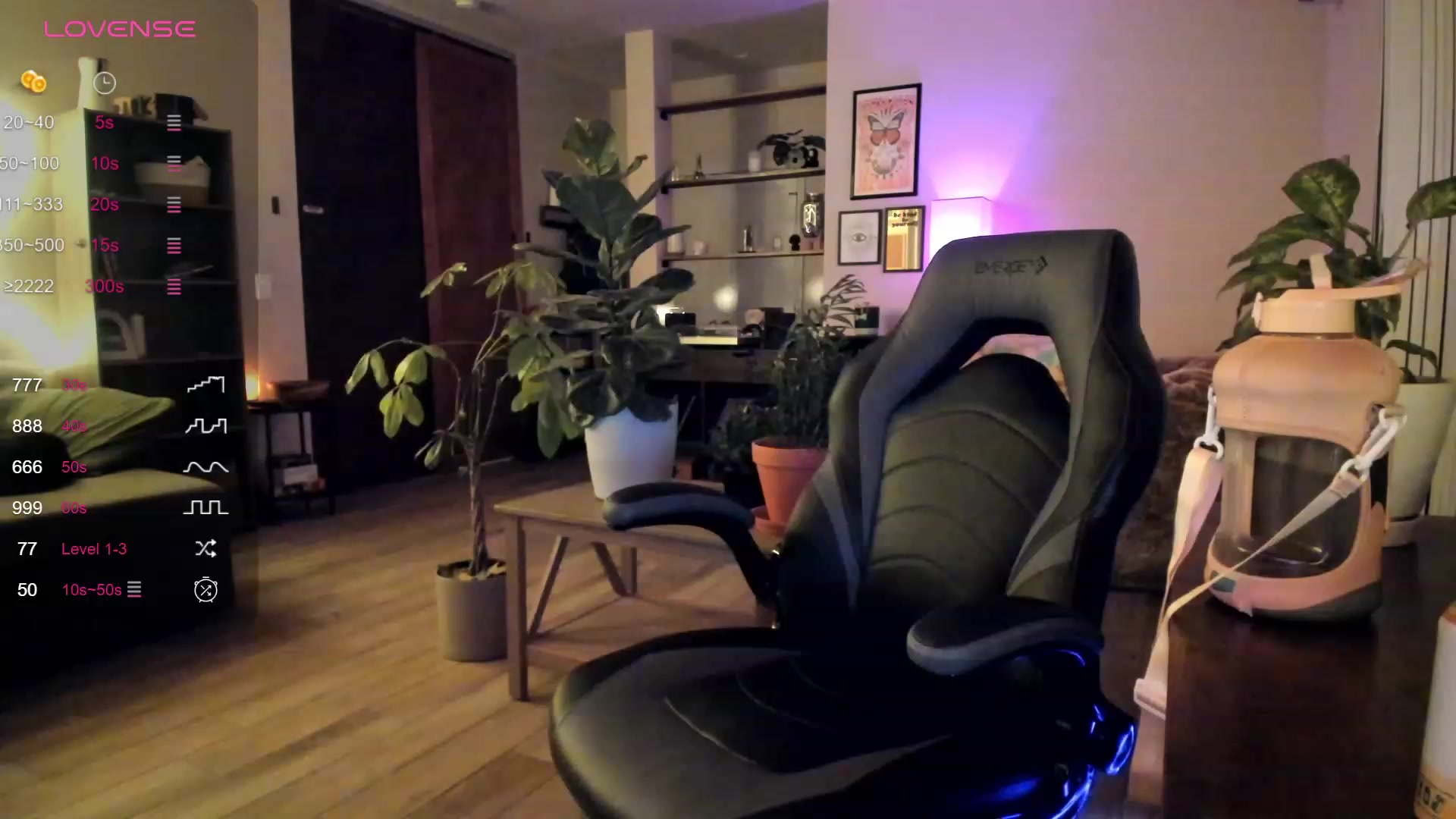 Gallery image thumbnail from lory_babygirl's myfreecams stream on, 11/23/2023, 05:03 image 3 of 20