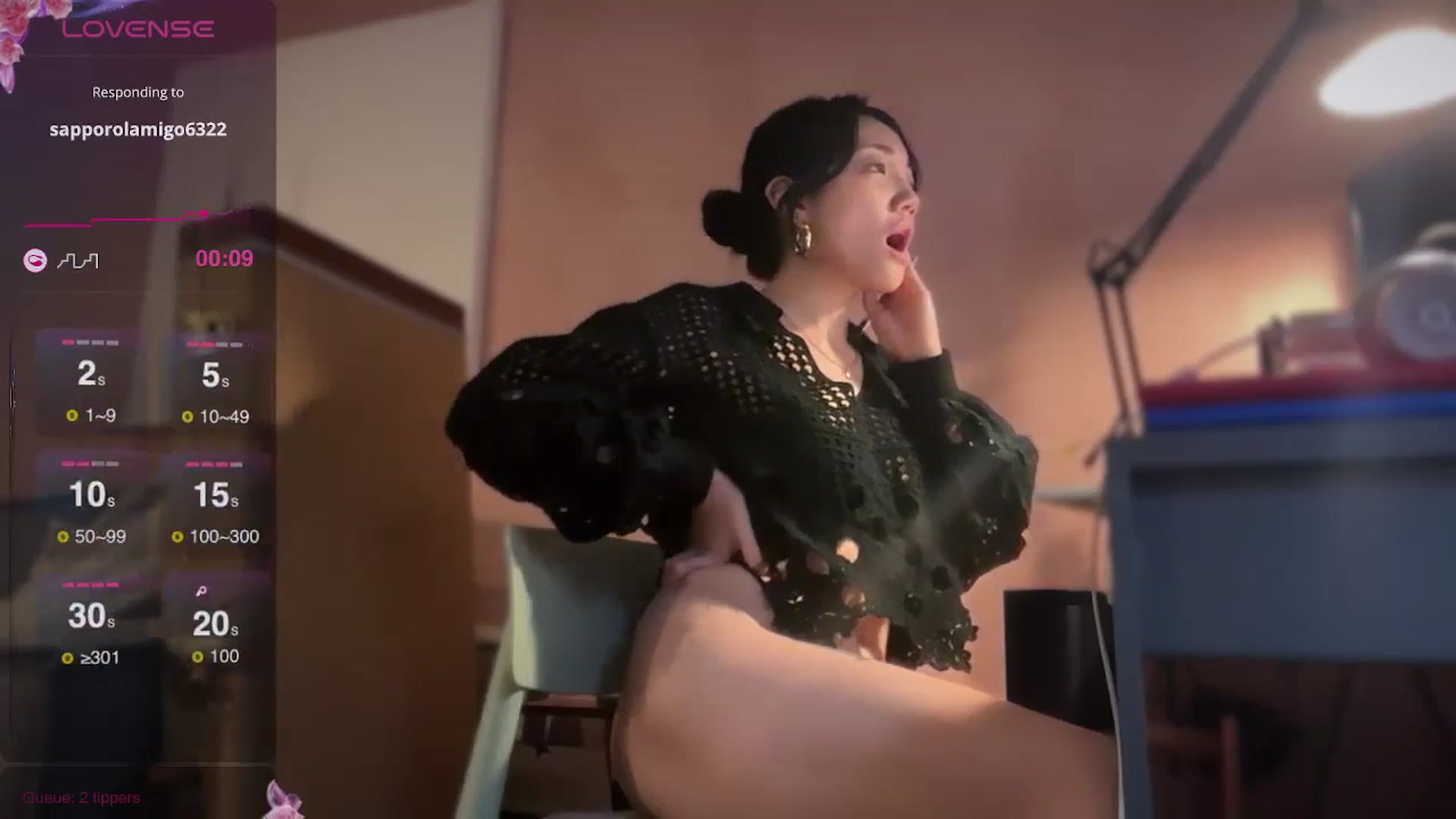 Gallery image thumbnail from luna_tsukiko's myfreecams stream on, 09/25/2024, 14:02 image 15 of 20