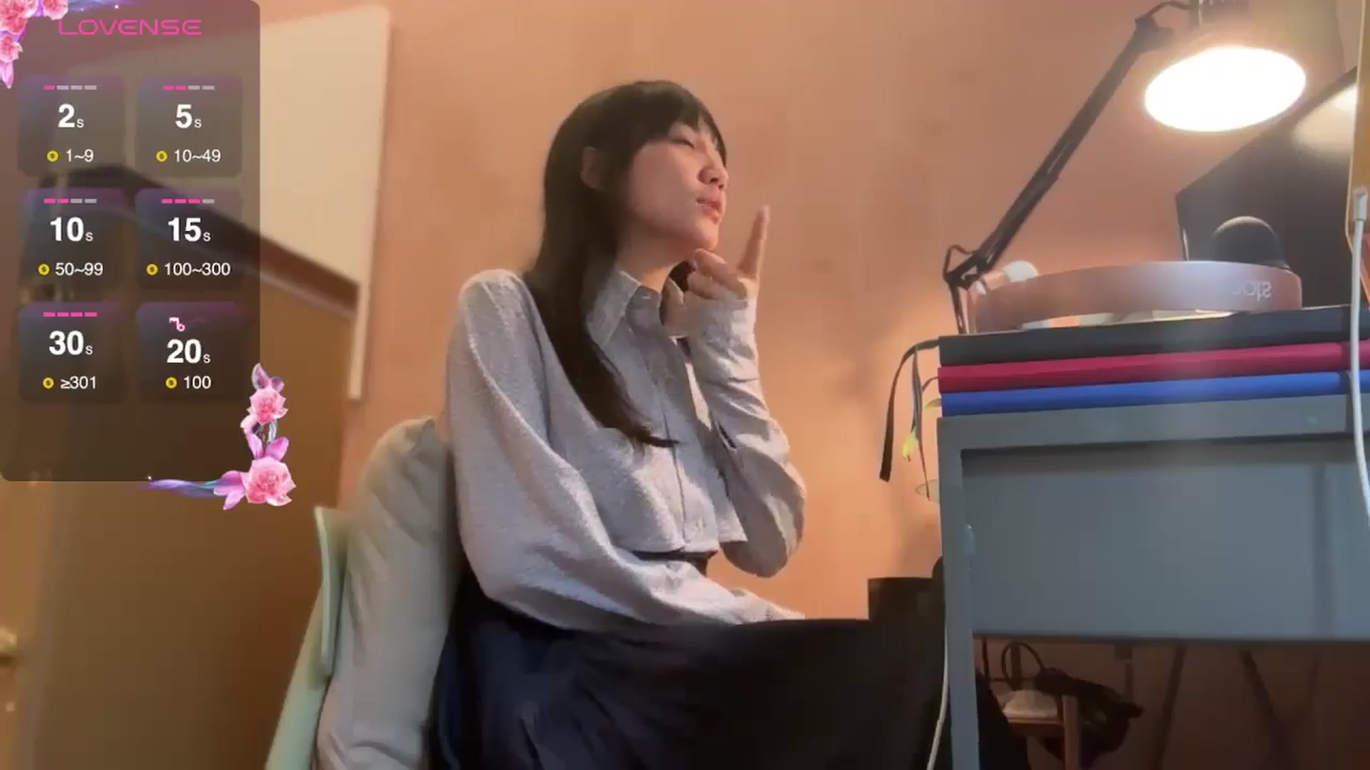 Gallery image thumbnail from luna_tsukiko's myfreecams stream on, 10/28/2024, 15:28 image 15 of 20