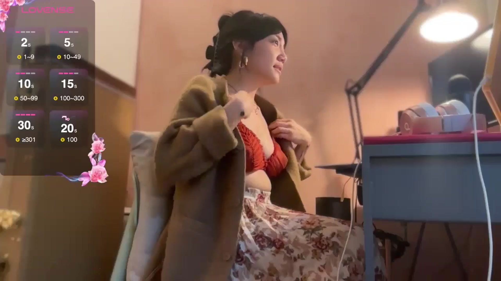 Gallery image thumbnail from luna_tsukiko's myfreecams stream on, 10/30/2024, 17:21 image 7 of 20
