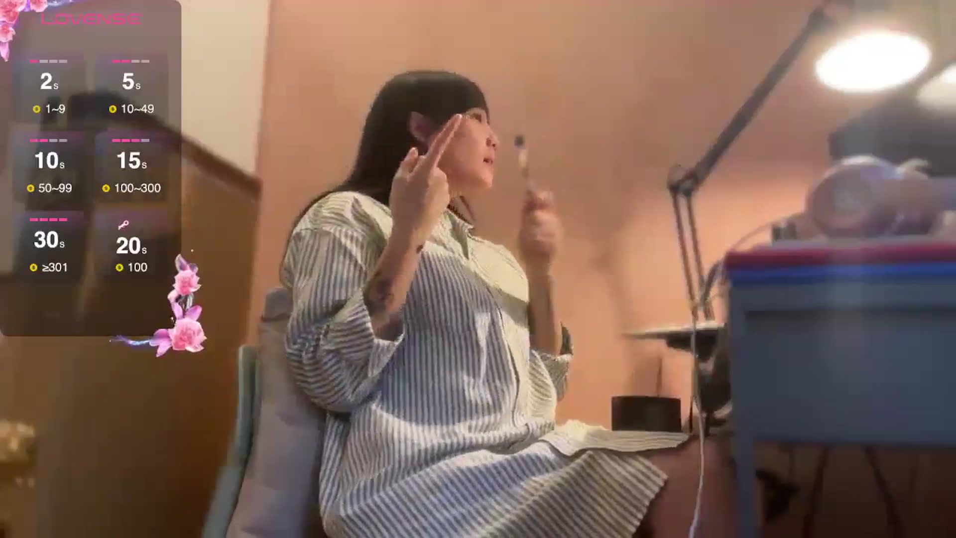 Gallery image thumbnail from luna_tsukiko's myfreecams stream on, 11/09/2024, 17:02 image 7 of 20