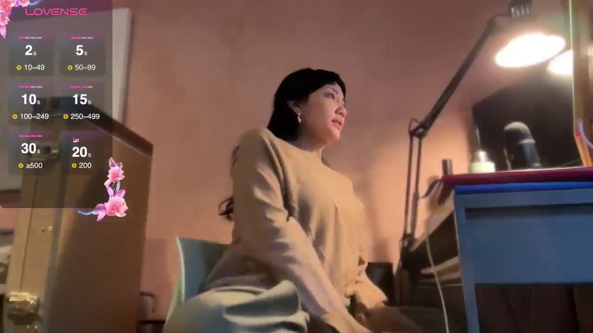 Gallery image thumbnail from luna_tsukiko's myfreecams stream on, 12/17/2024, 15:32 image 3 of 20