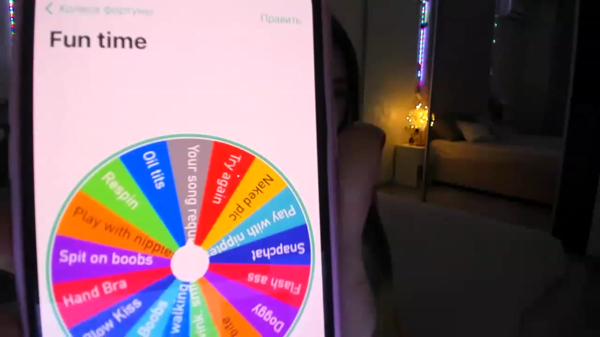 Gallery image thumbnail from magicalKristy's myfreecams stream on, 12/12/2022, 18:36 image 7 of 20