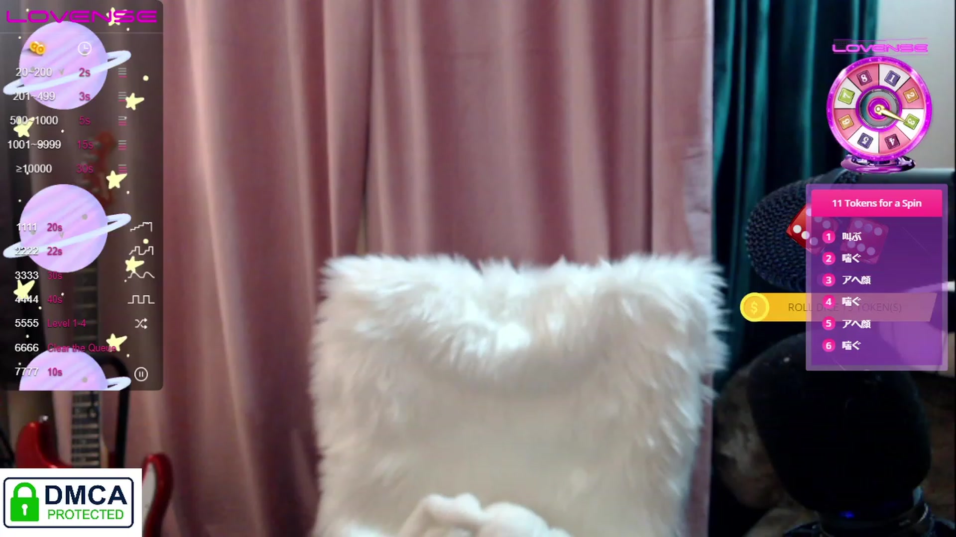 Gallery image thumbnail from meow______'s myfreecams stream on, 02/05/2023, 05:38 image 2 of 20