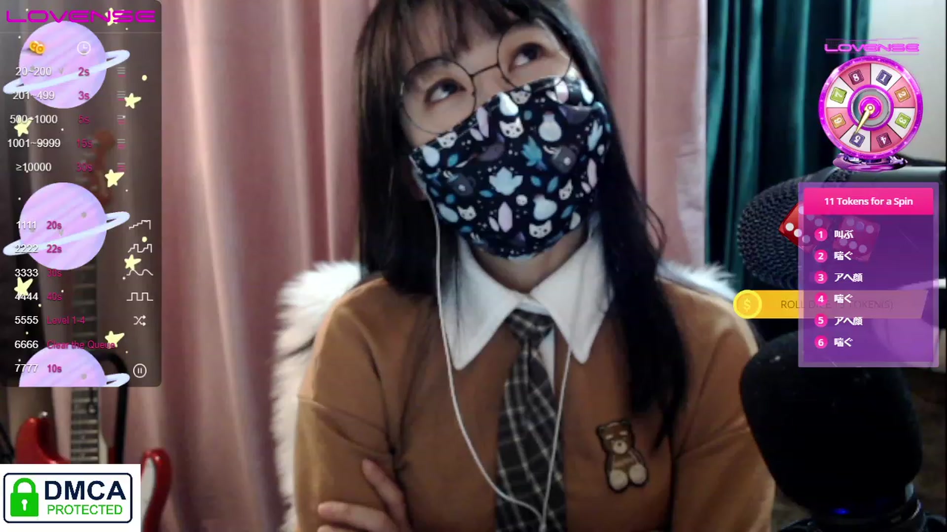 Gallery image thumbnail from meow______'s myfreecams stream on, 02/05/2023, 05:38 image 12 of 20