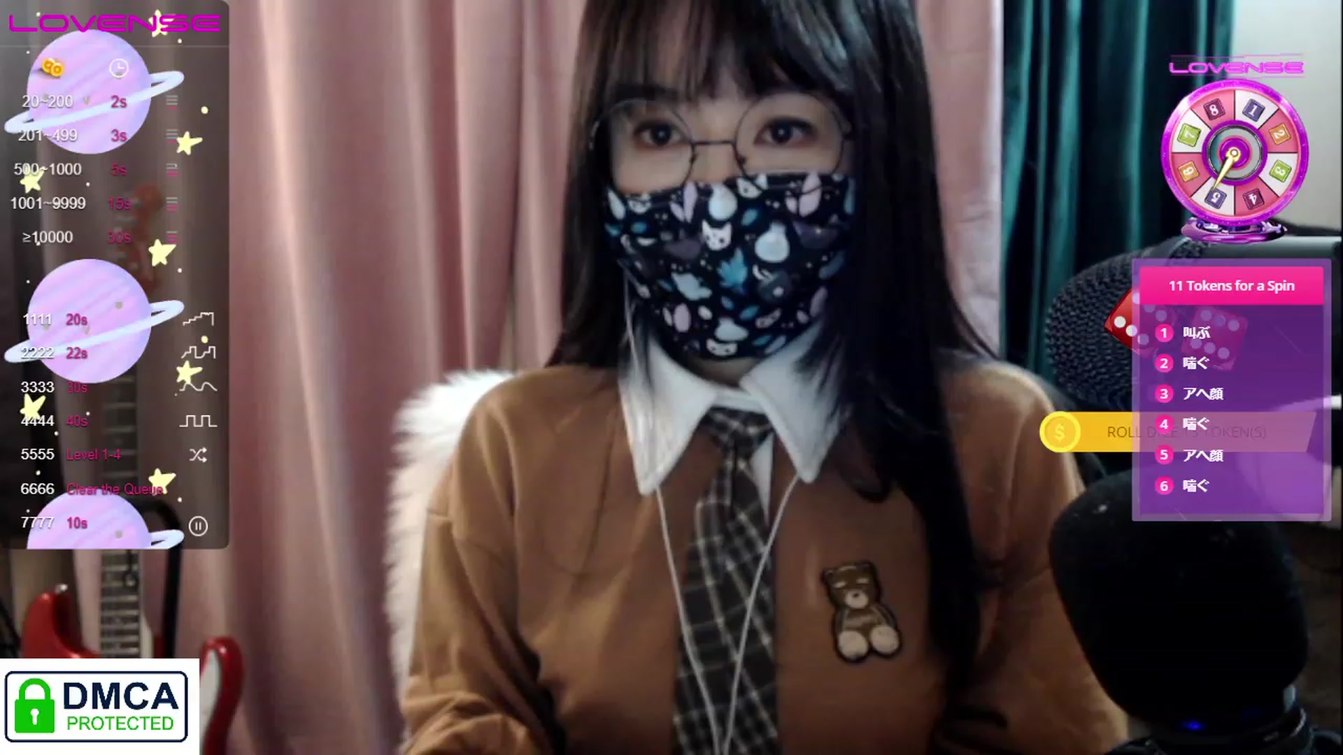 Gallery image thumbnail from meow______'s myfreecams stream on, 02/05/2023, 05:38 image 11 of 20