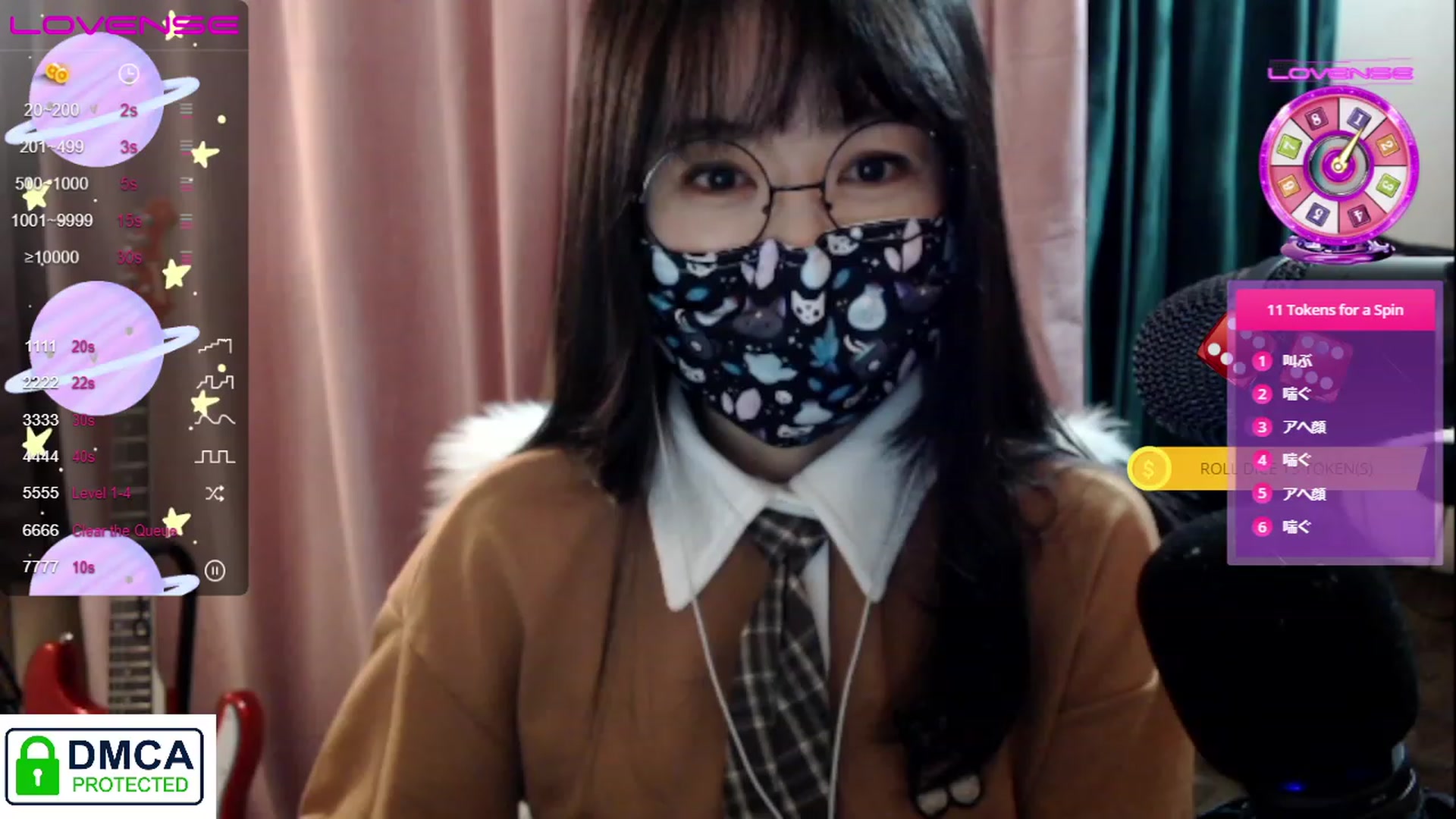 Gallery image thumbnail from meow______'s myfreecams stream on, 02/05/2023, 05:38 image 15 of 20