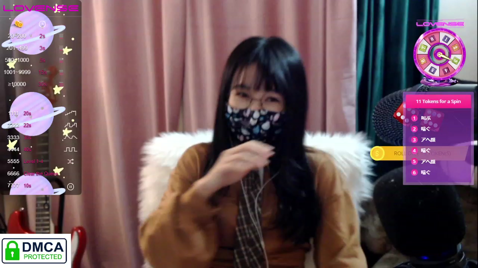 Gallery image thumbnail from meow______'s myfreecams stream on, 02/05/2023, 05:38 image 7 of 20