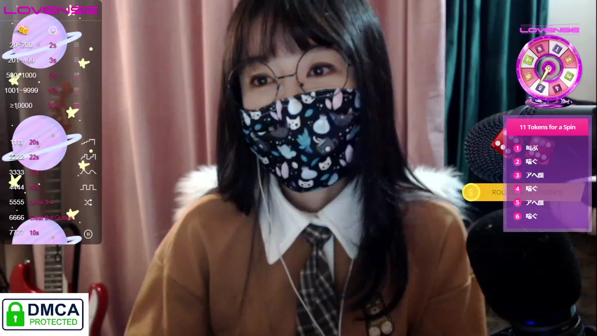 Gallery image thumbnail from meow______'s myfreecams stream on, 02/05/2023, 05:38 image 14 of 20