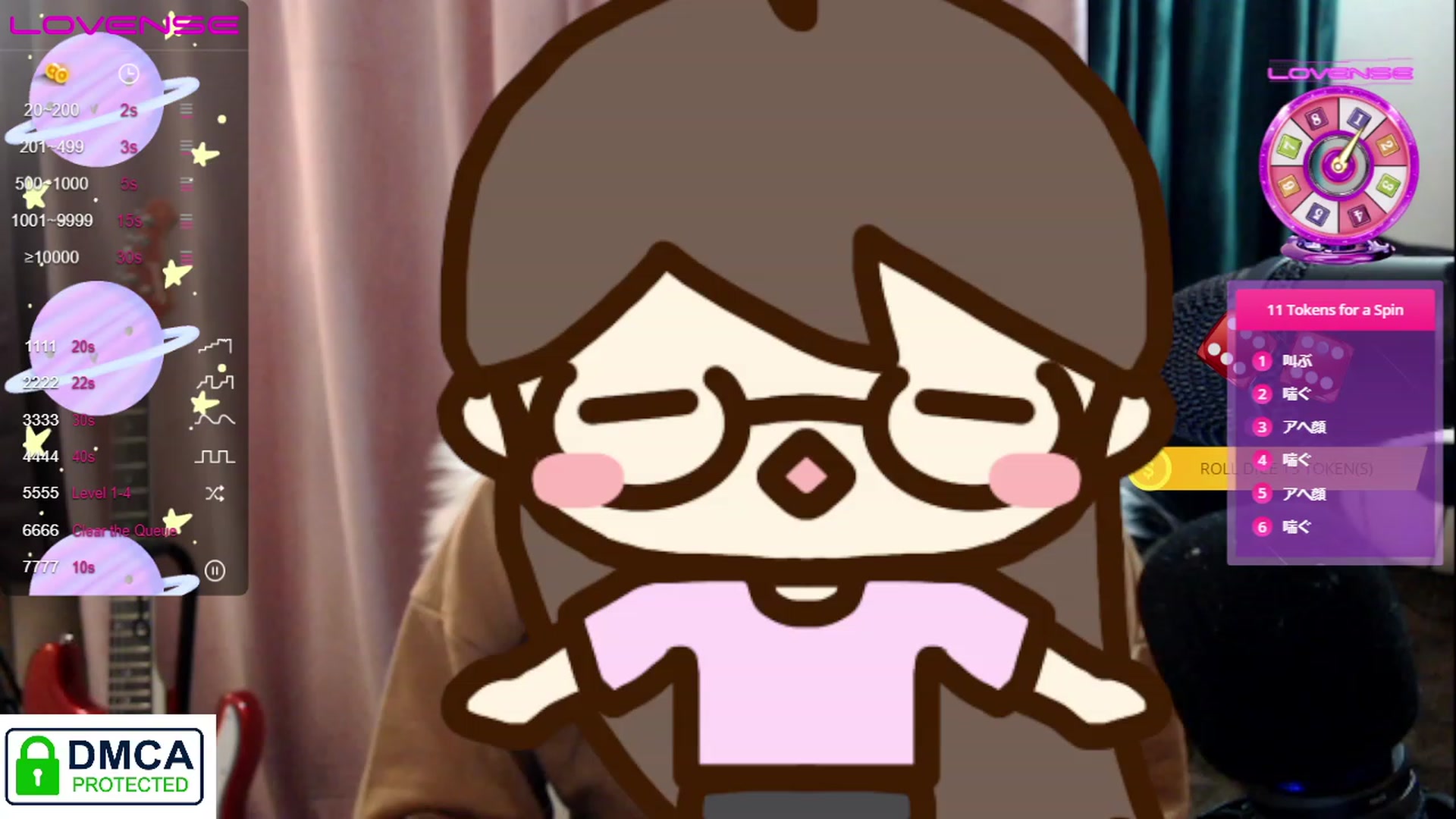 Gallery image thumbnail from meow______'s myfreecams stream on, 02/05/2023, 05:38 image 19 of 20