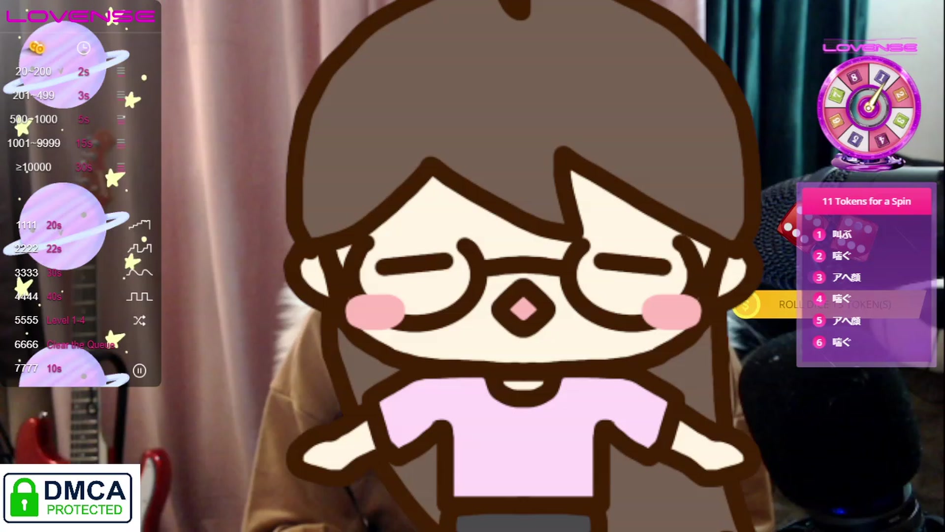 Gallery image thumbnail from meow______'s myfreecams stream on, 02/05/2023, 05:38 image 18 of 20