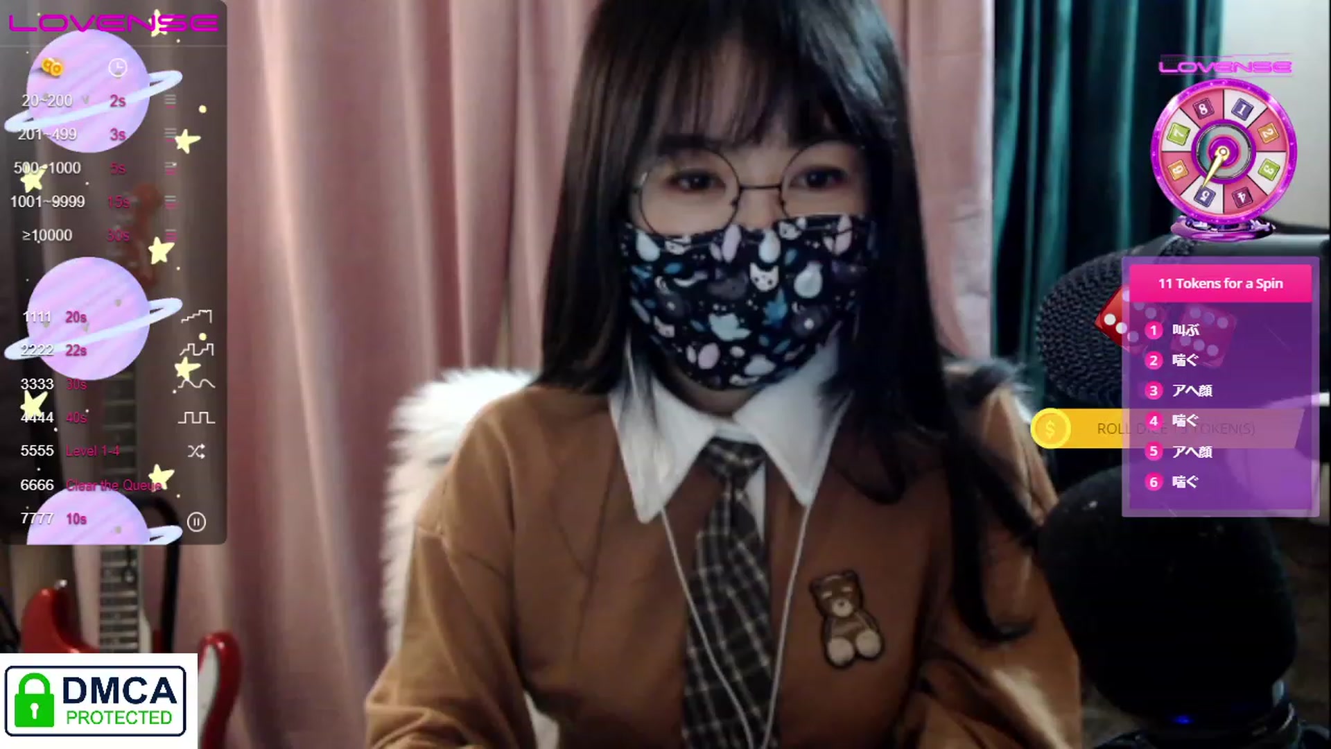 Gallery image thumbnail from meow______'s myfreecams stream on, 02/05/2023, 05:38 image 10 of 20