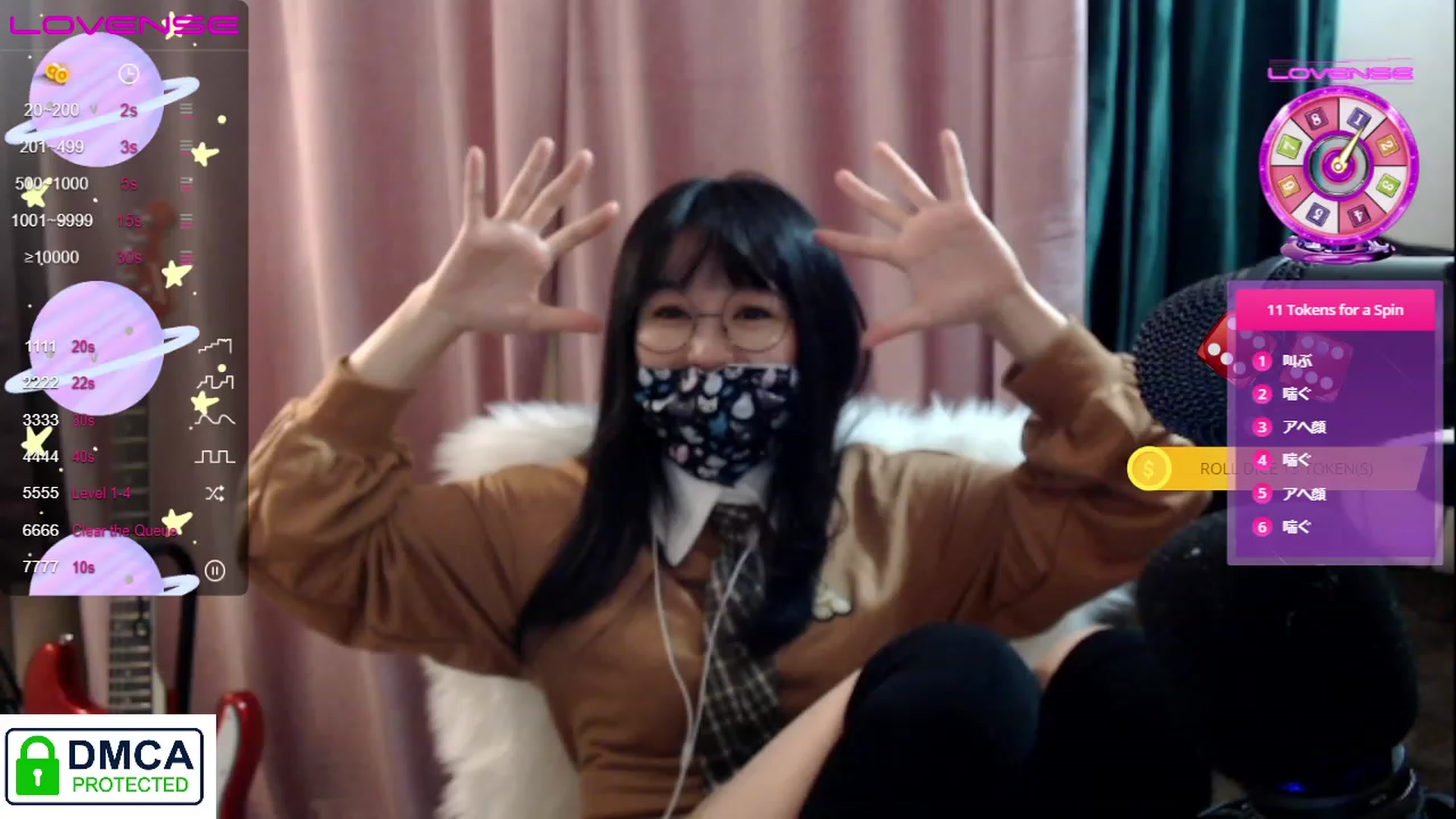 Gallery image thumbnail from meow______'s myfreecams stream on, 02/05/2023, 05:38 image 20 of 20