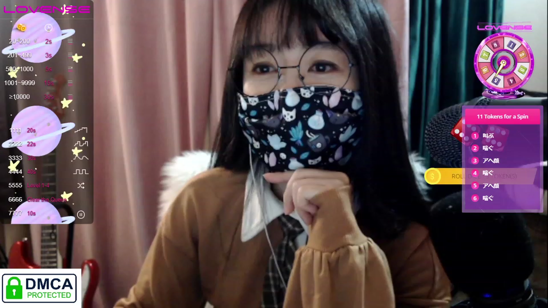 Gallery image thumbnail from meow______'s myfreecams stream on, 02/05/2023, 05:38 image 9 of 20