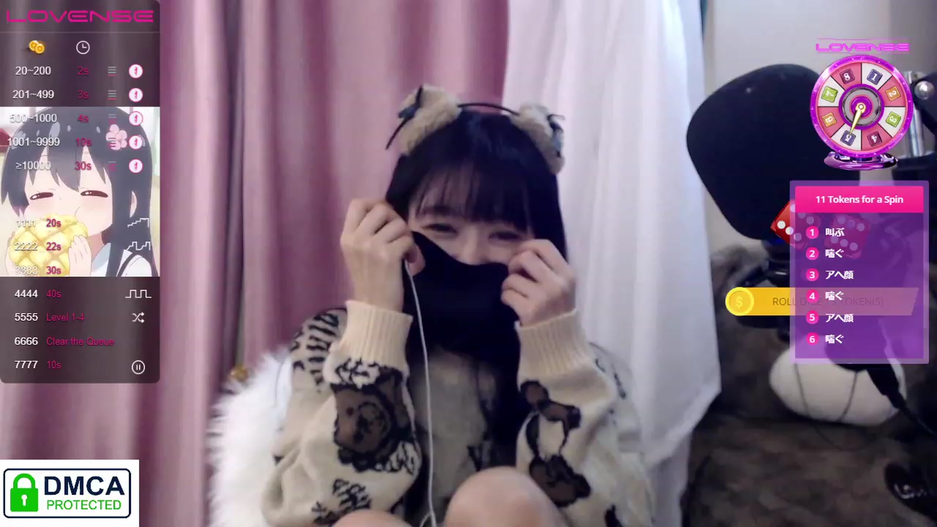 Gallery image thumbnail from meow__choco's myfreecams stream on, 02/12/2023, 07:02 image 11 of 20