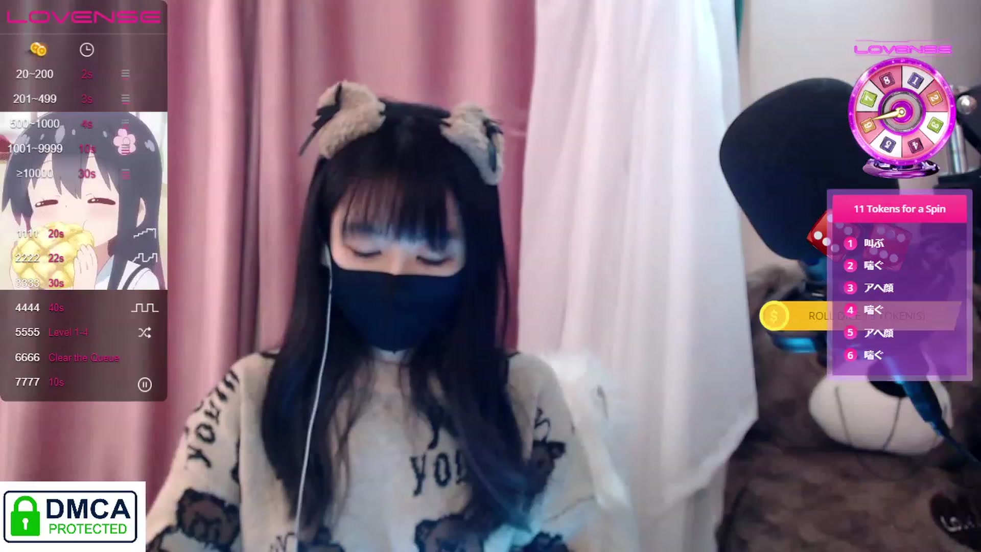 Gallery image thumbnail from meow__choco's myfreecams stream on, 02/12/2023, 07:02 image 13 of 20