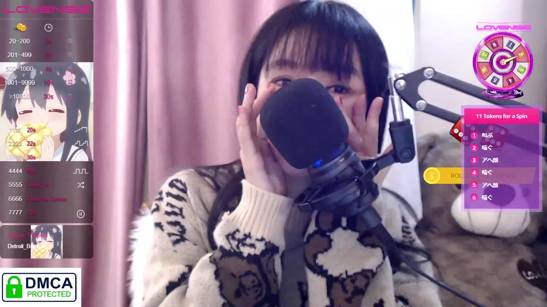 Gallery image thumbnail from meow__choco's myfreecams stream on, 02/12/2023, 07:02 image 17 of 20