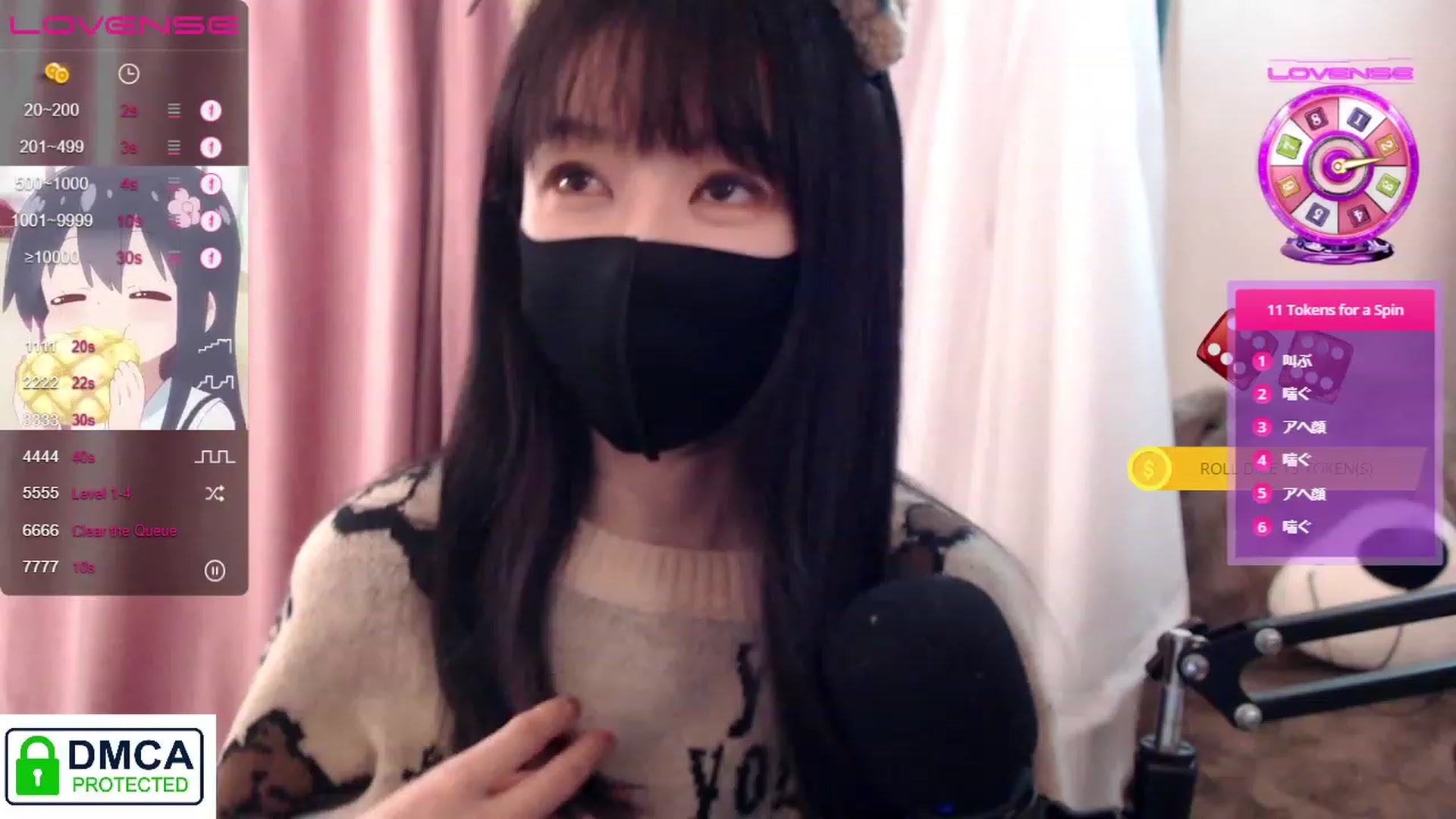 Gallery image thumbnail from meow__choco's myfreecams stream on, 02/12/2023, 07:02 image 8 of 20