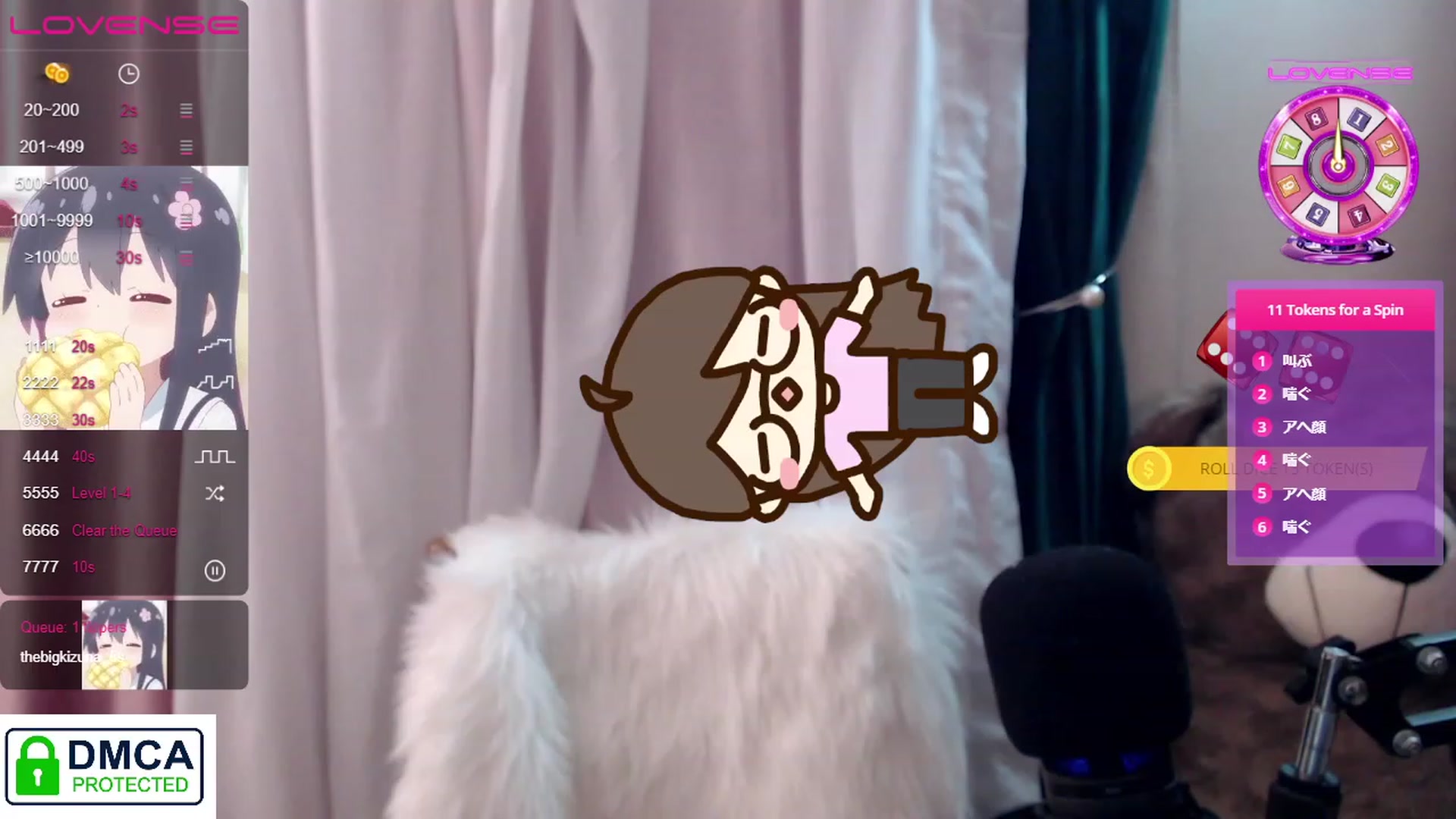 Gallery image thumbnail from meow__choco's myfreecams stream on, 02/12/2023, 07:02 image 4 of 20