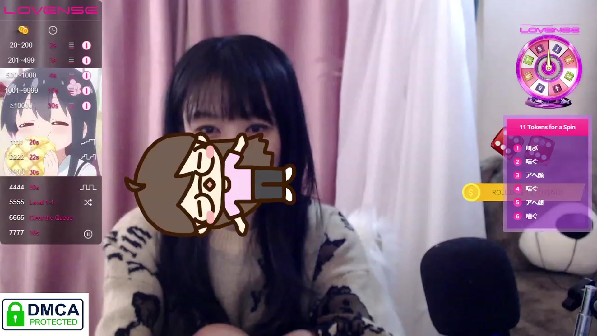 Gallery image thumbnail from meow__choco's myfreecams stream on, 02/12/2023, 07:02 image 5 of 20