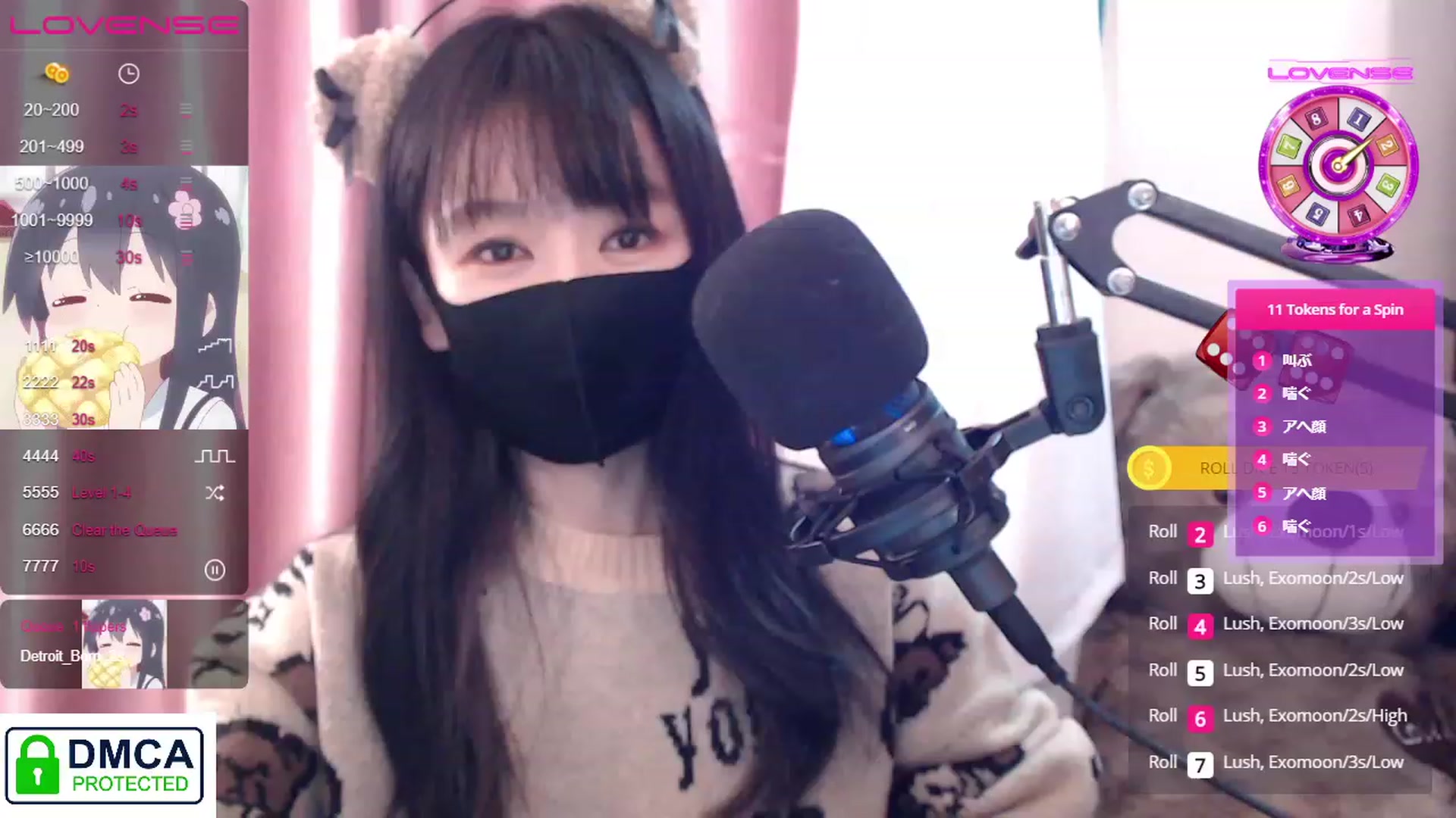 Gallery image thumbnail from meow__choco's myfreecams stream on, 02/12/2023, 07:02 image 18 of 20