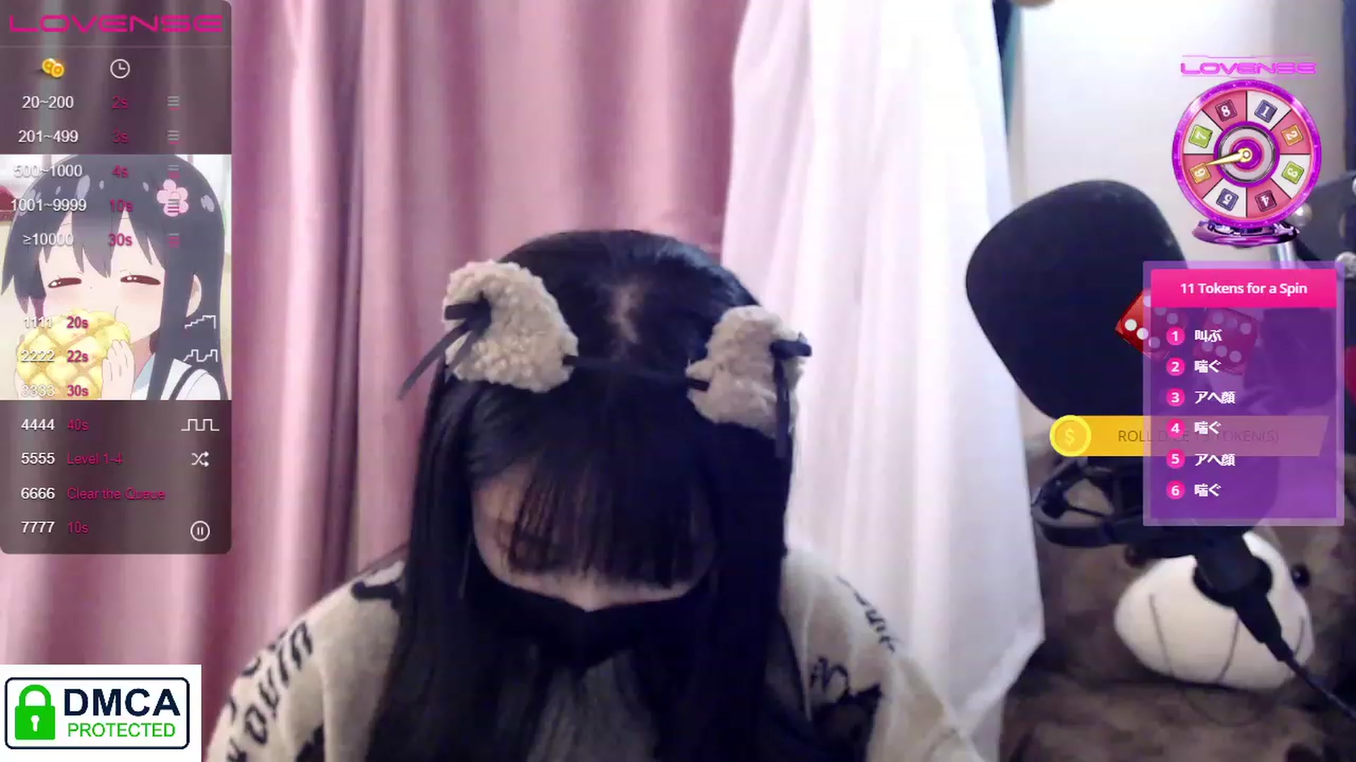 Gallery image thumbnail from meow__choco's myfreecams stream on, 02/12/2023, 07:02 image 15 of 20