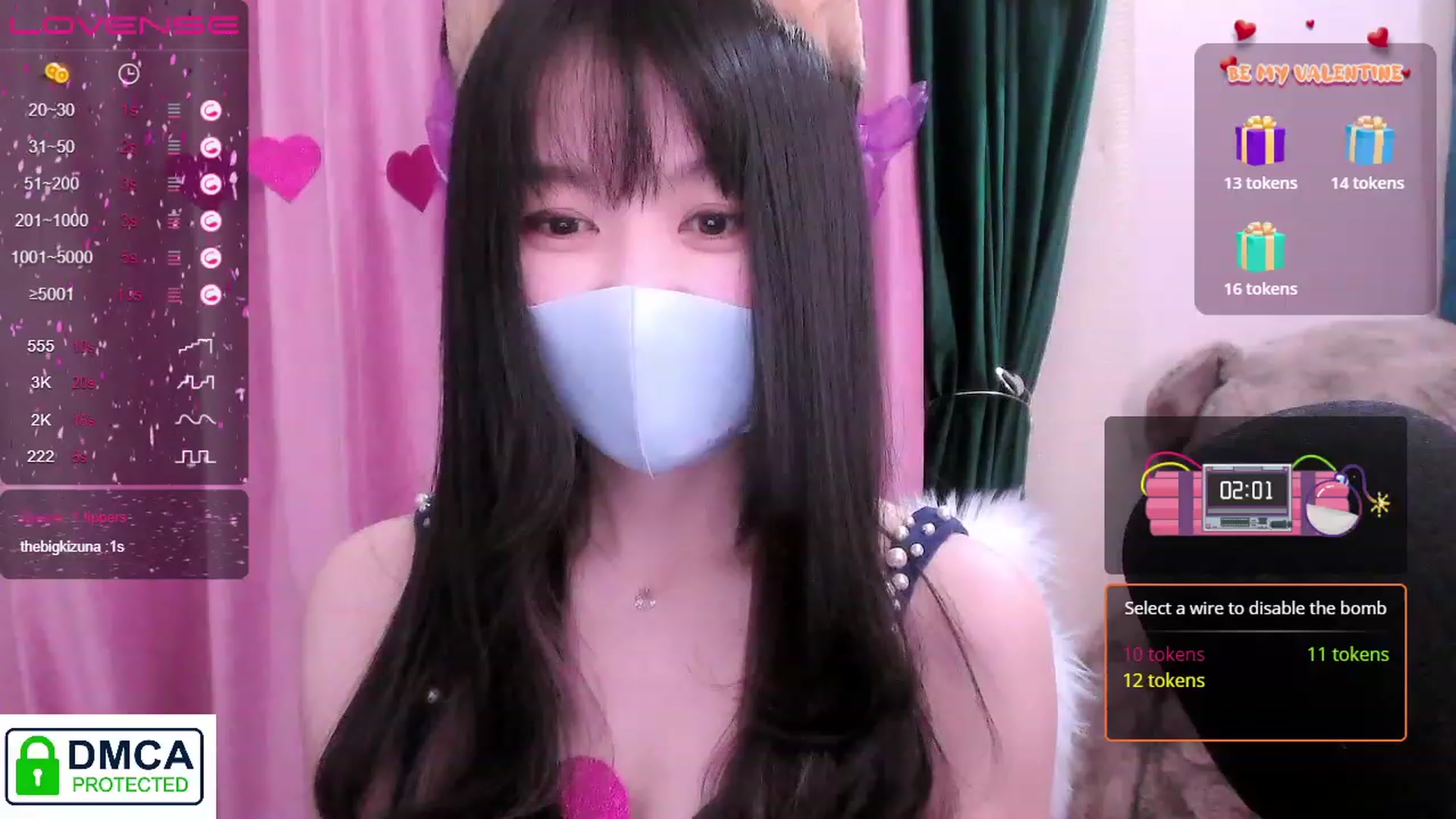 Gallery image thumbnail from meow__strange's myfreecams stream on, 03/22/2023, 05:01 image 6 of 20