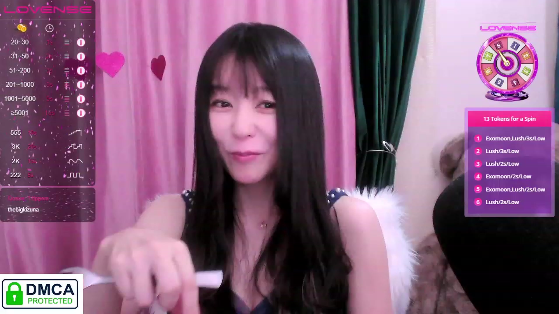 Gallery image thumbnail from meow__strange's myfreecams stream on, 03/22/2023, 05:01 image 20 of 20