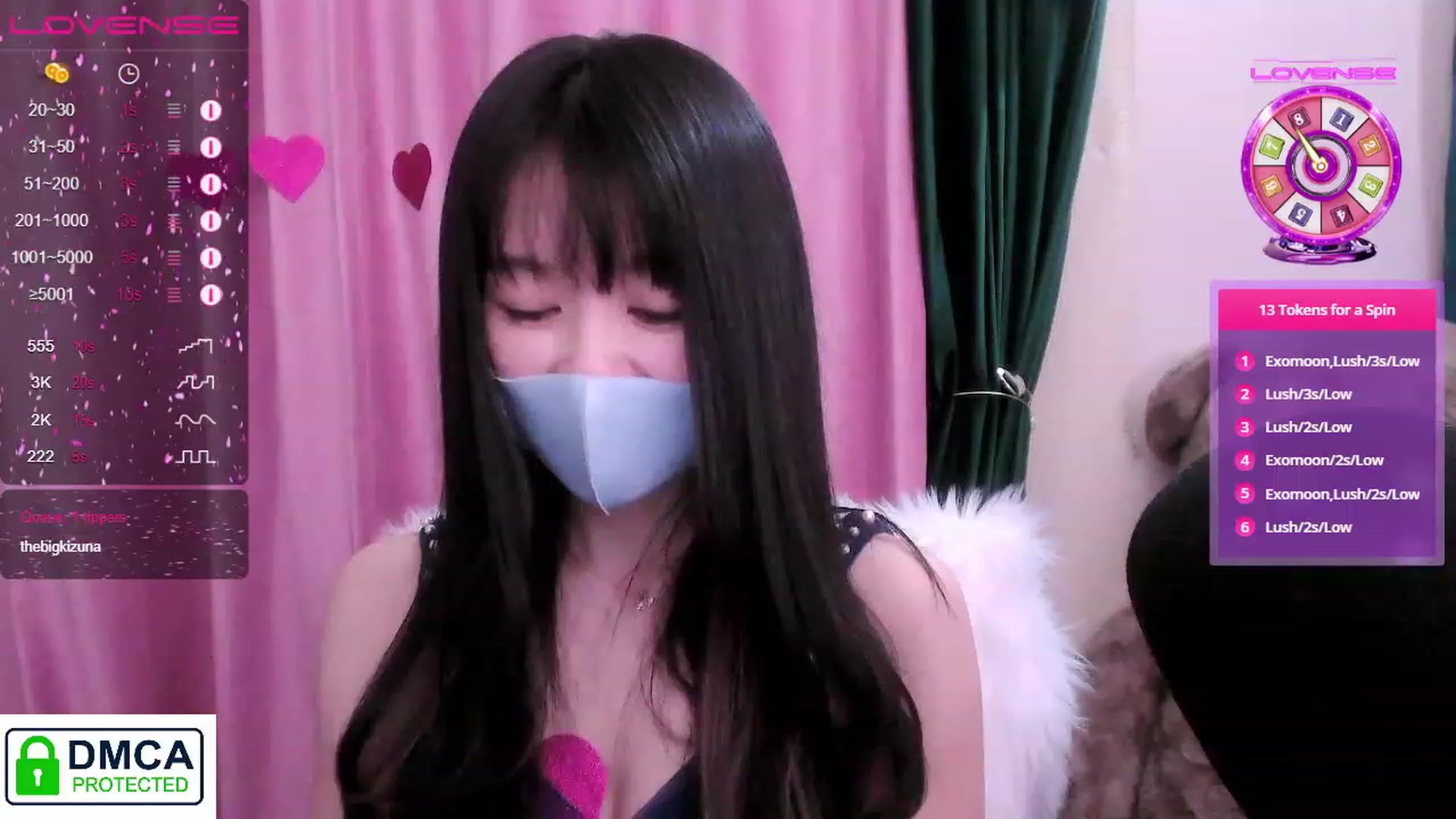 Gallery image thumbnail from meow__strange's myfreecams stream on, 03/22/2023, 05:01 image 17 of 20