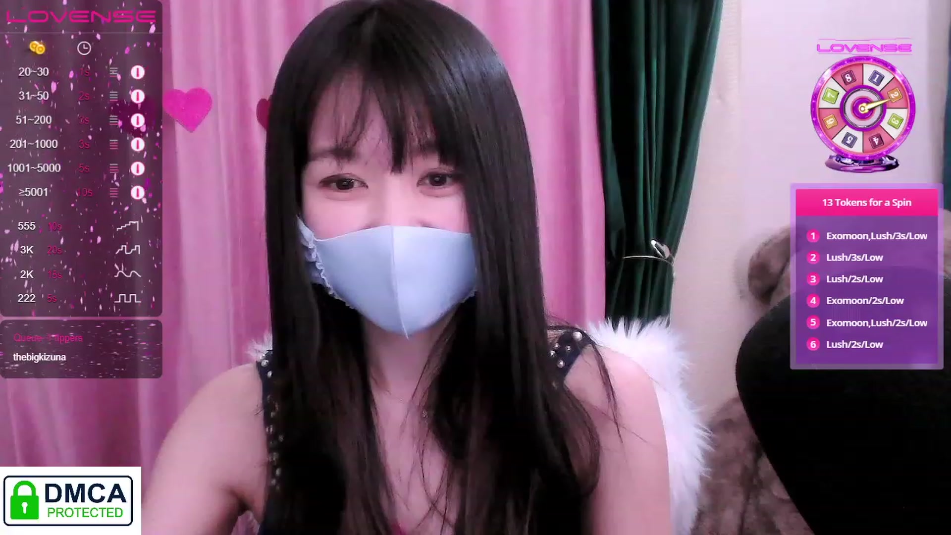 Gallery image thumbnail from meow__strange's myfreecams stream on, 03/22/2023, 05:01 image 16 of 20