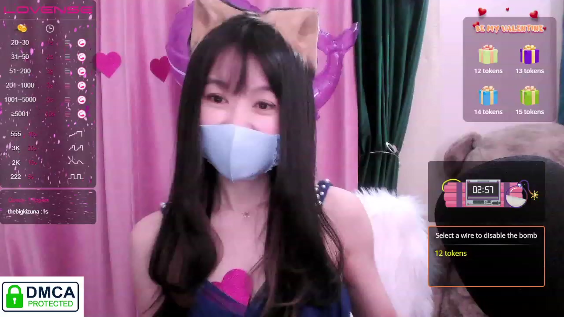 Gallery image thumbnail from meow__strange's myfreecams stream on, 03/22/2023, 05:01 image 4 of 20