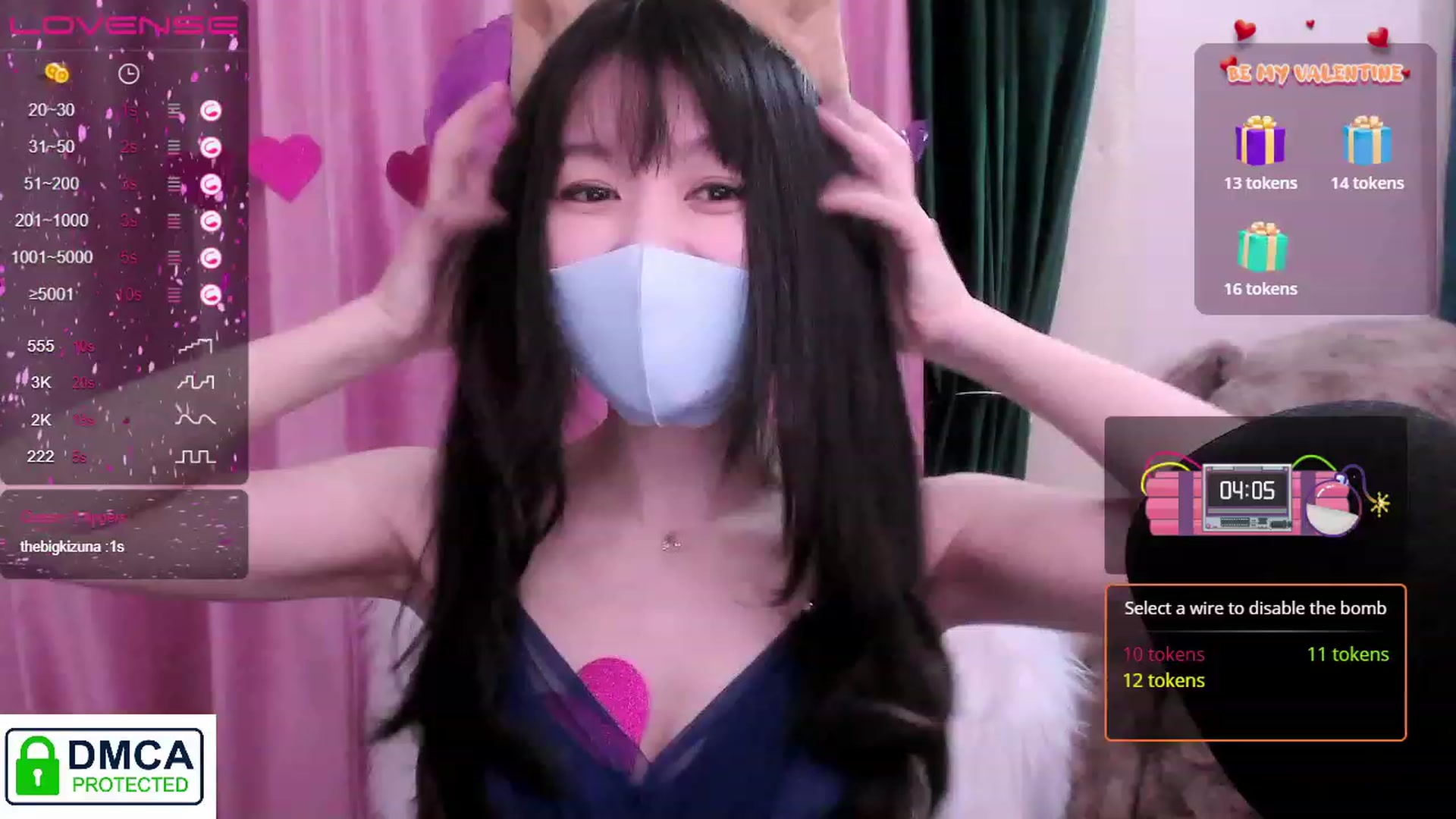 Gallery image thumbnail from meow__strange's myfreecams stream on, 03/22/2023, 05:01 image 7 of 20