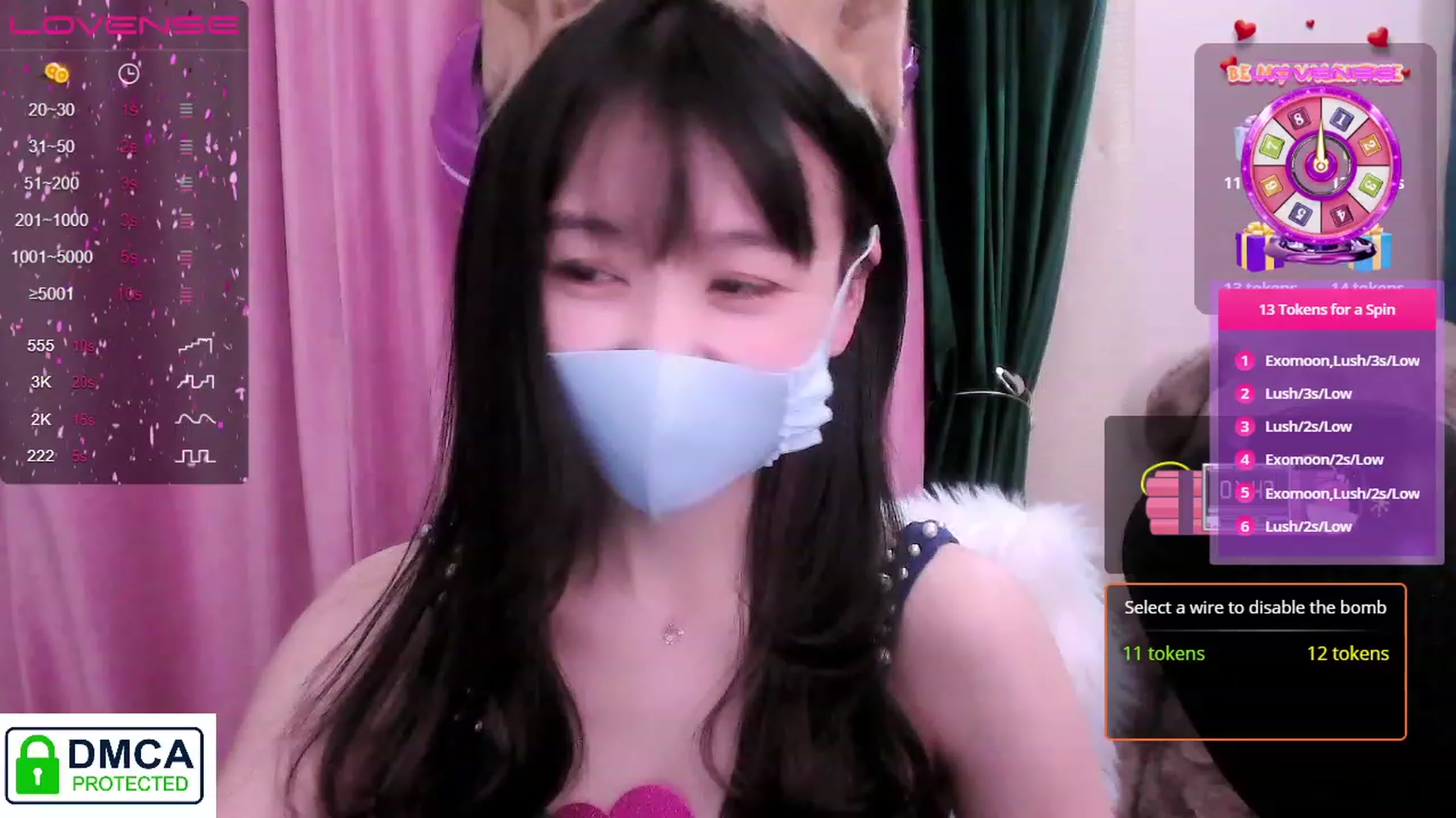 Gallery image thumbnail from meow__strange's myfreecams stream on, 03/22/2023, 05:01 image 3 of 20