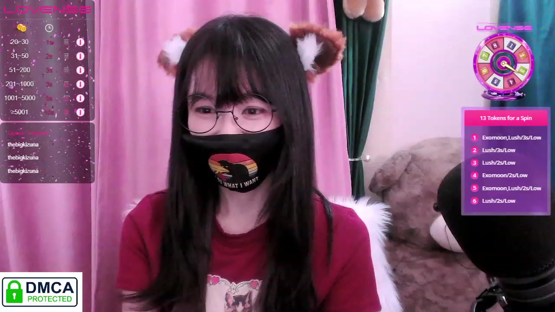 Gallery image thumbnail from meow_purr's myfreecams stream on, 03/12/2023, 07:02 image 6 of 20