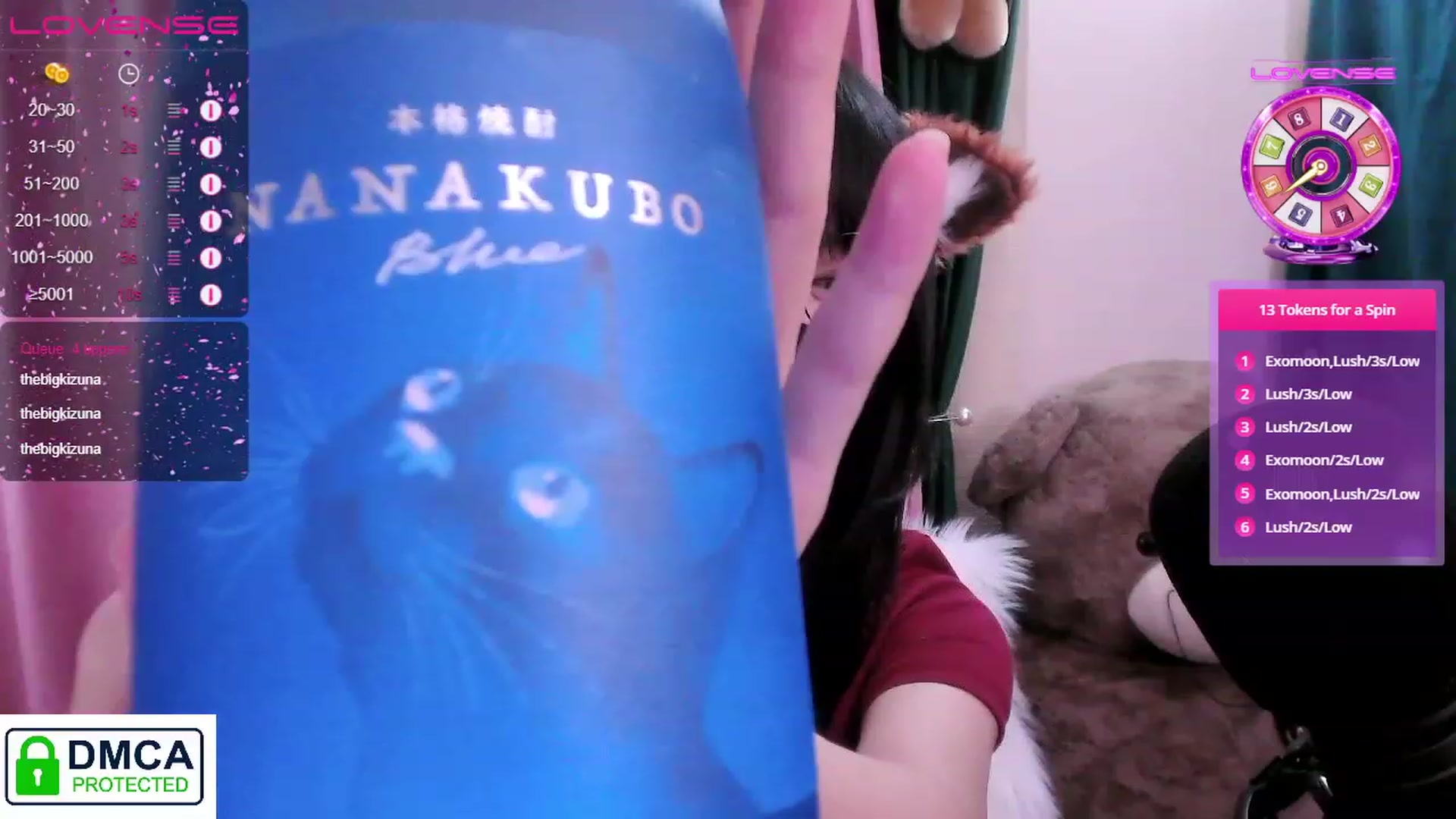 Gallery image thumbnail from meow_purr's myfreecams stream on, 03/12/2023, 07:02 image 7 of 20