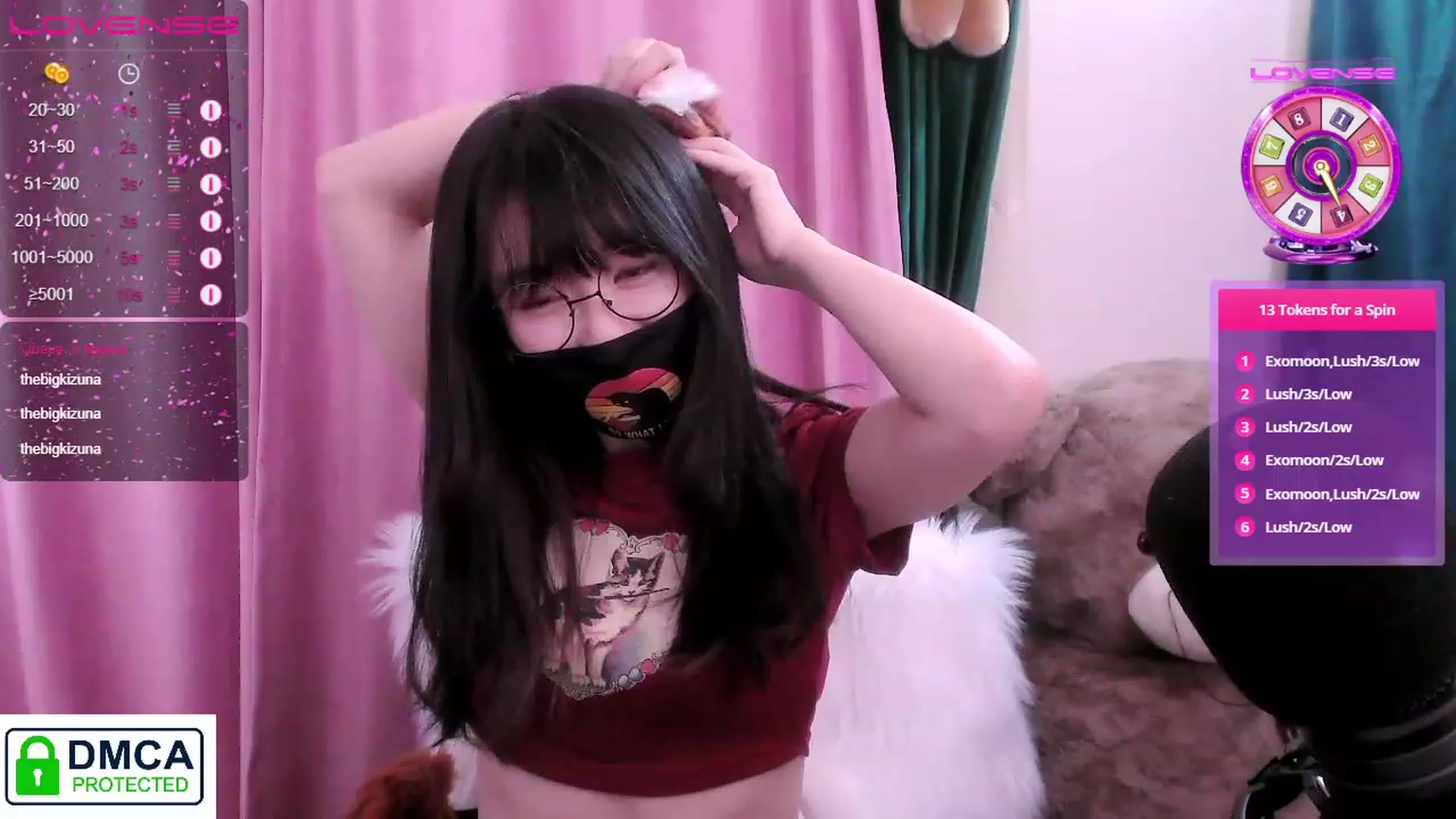 Gallery image thumbnail from meow_purr's myfreecams stream on, 03/12/2023, 07:02 image 18 of 20
