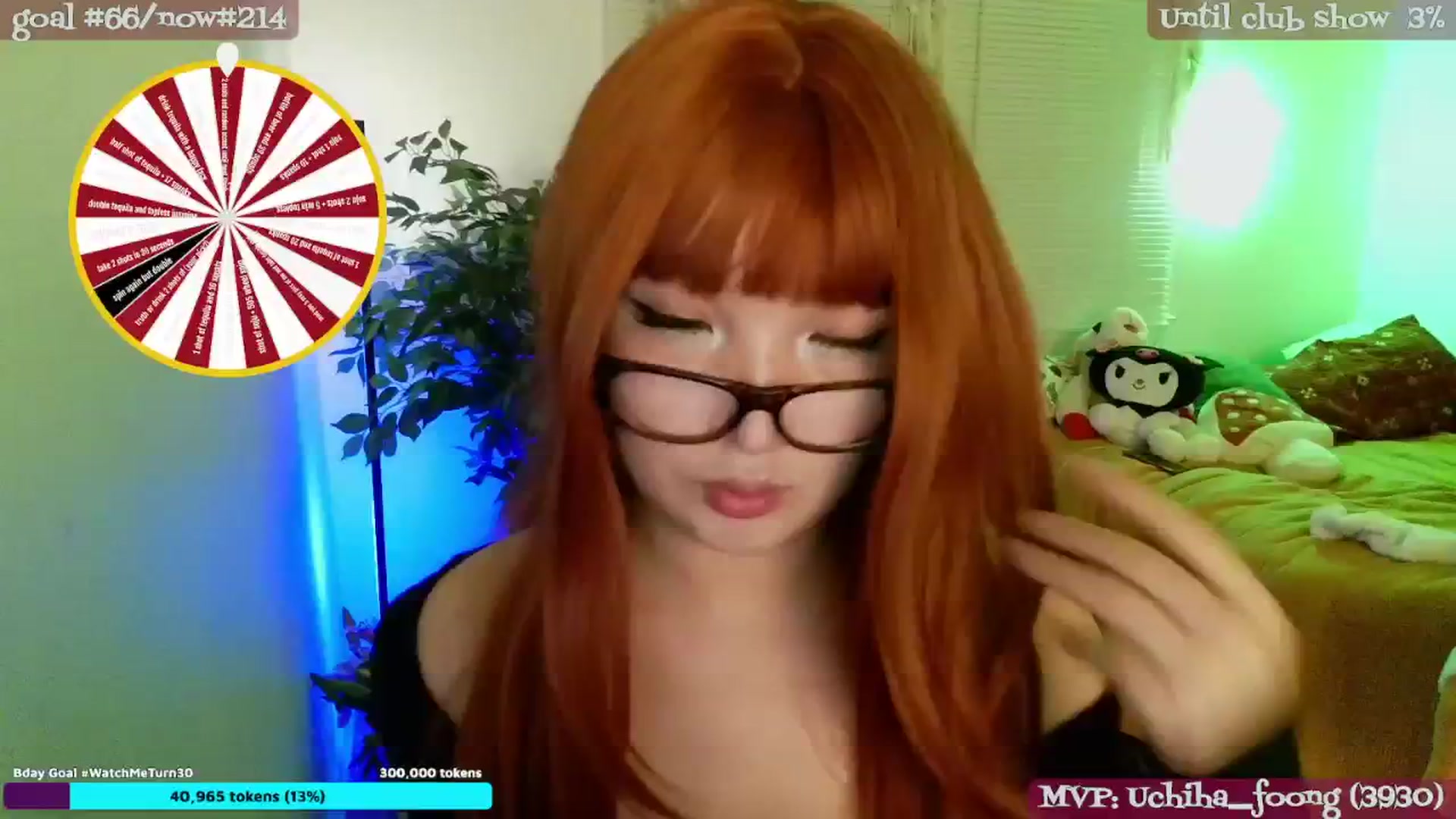 Gallery image thumbnail from meowgical's myfreecams stream on, 03/12/2026, 02:56 image 20 of 20