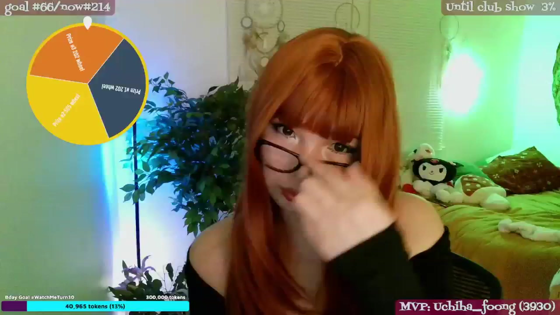 Gallery image thumbnail from meowgical's myfreecams stream on, 03/12/2026, 02:56 image 17 of 20