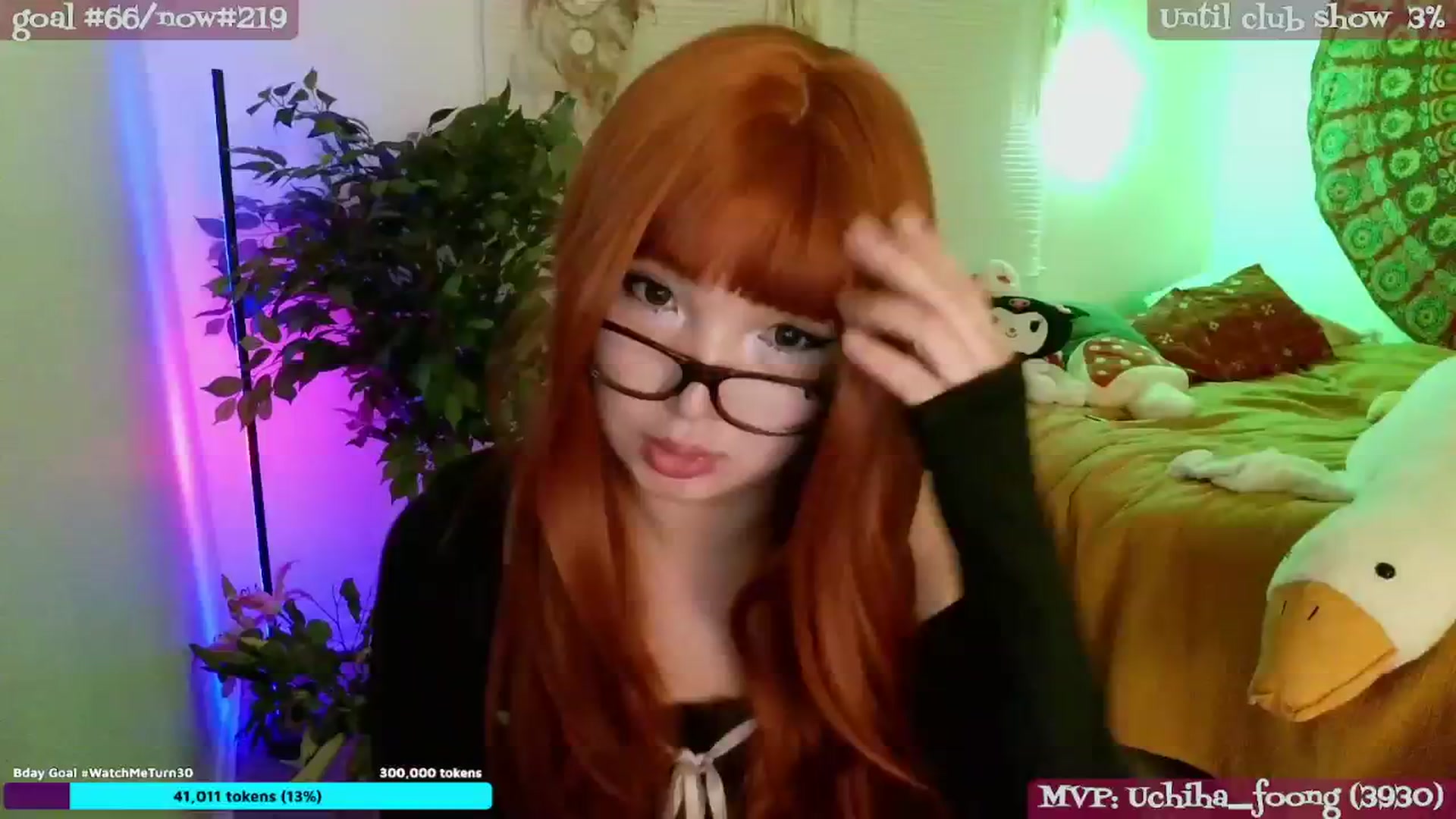 Gallery image thumbnail from meowgical's myfreecams stream on, 03/12/2026, 04:54 image 20 of 20