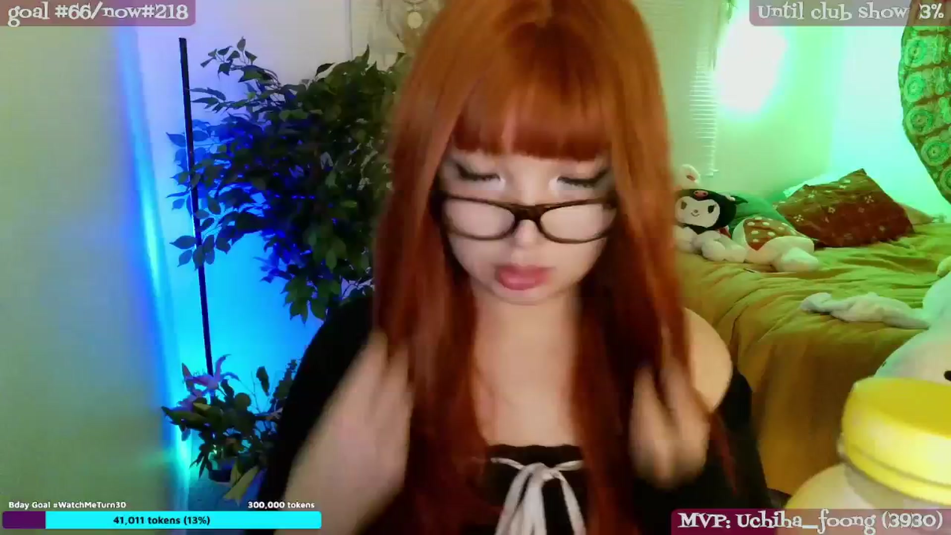 Gallery image thumbnail from meowgical's myfreecams stream on, 03/12/2026, 04:54 image 8 of 20