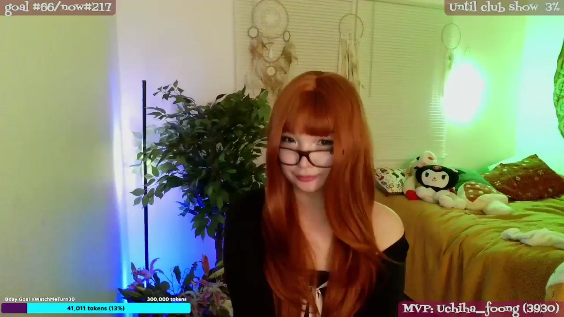 Gallery image thumbnail from meowgical's myfreecams stream on, 03/12/2026, 04:54 image 4 of 20